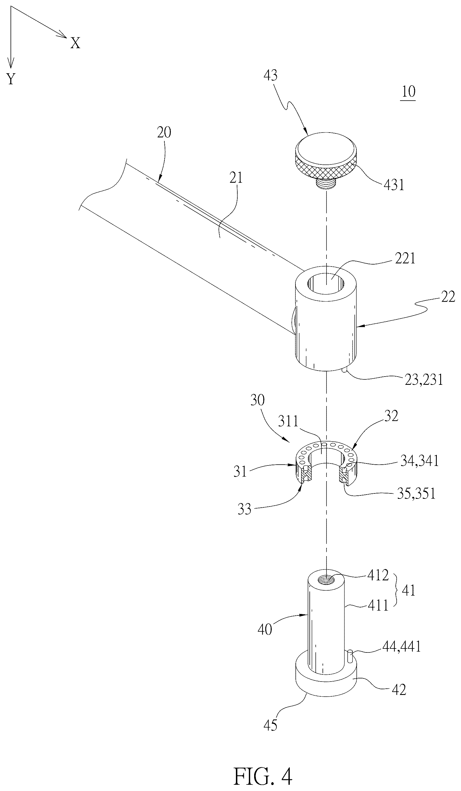 Patent US12616872 Figure 4 – Multi-angle fine-adjustable bar