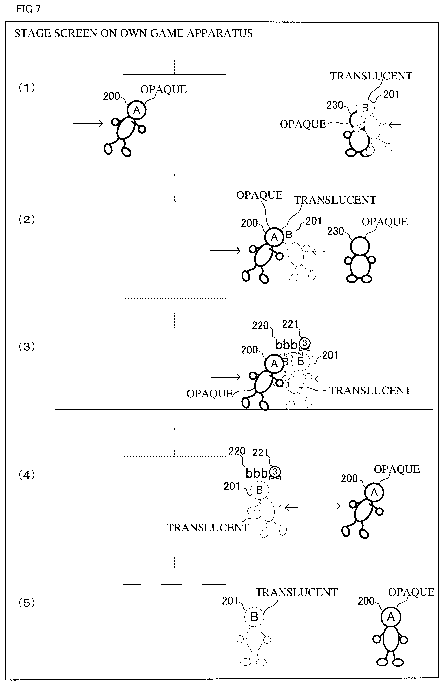 Patent US12616898 Figure 7 – Computer-readable non-transitory storage medium having game program stored therein, game processing system, and game processing method