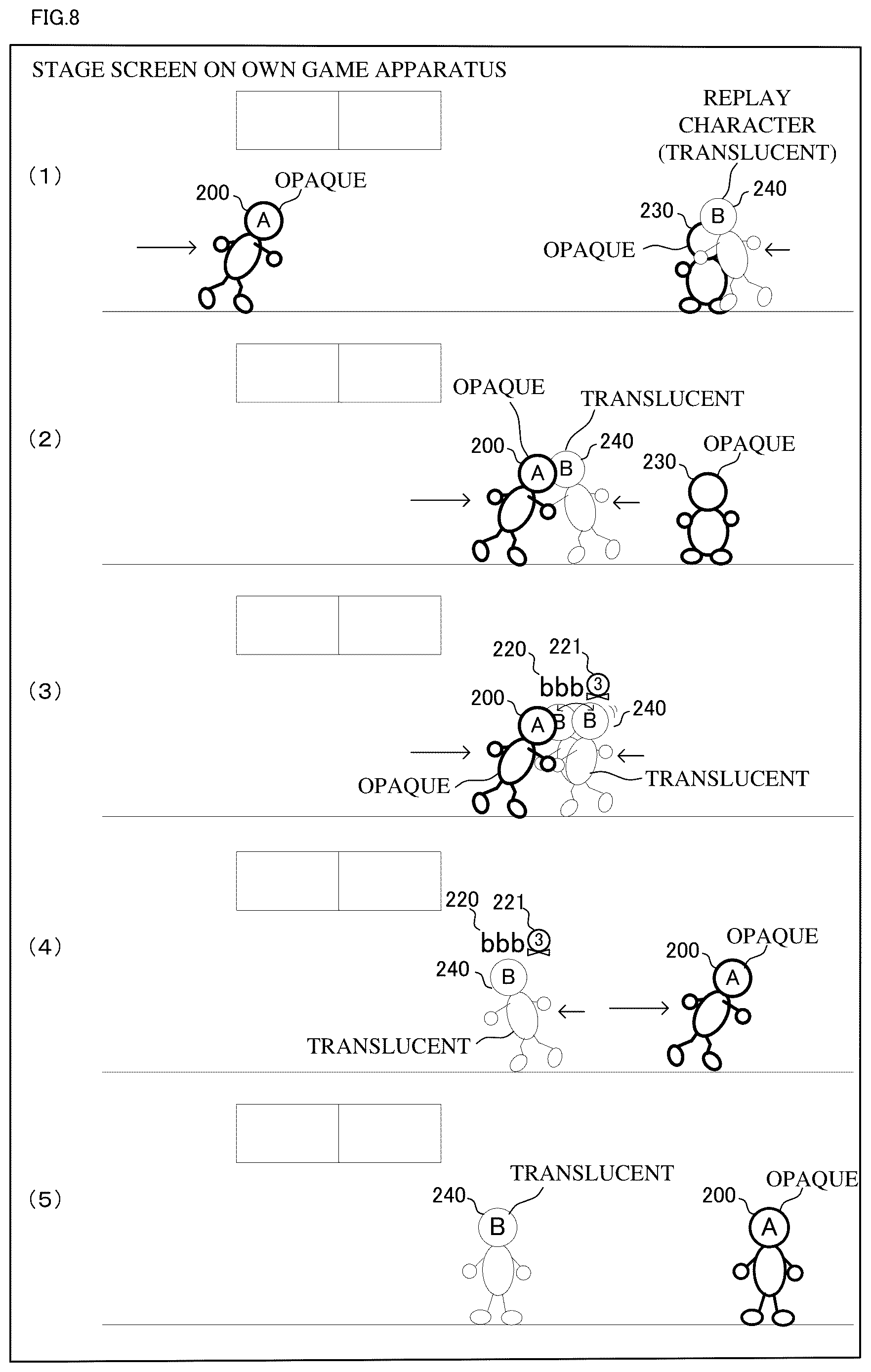 Patent US12616898 Figure 8 – Computer-readable non-transitory storage medium having game program stored therein, game processing system, and game processing method