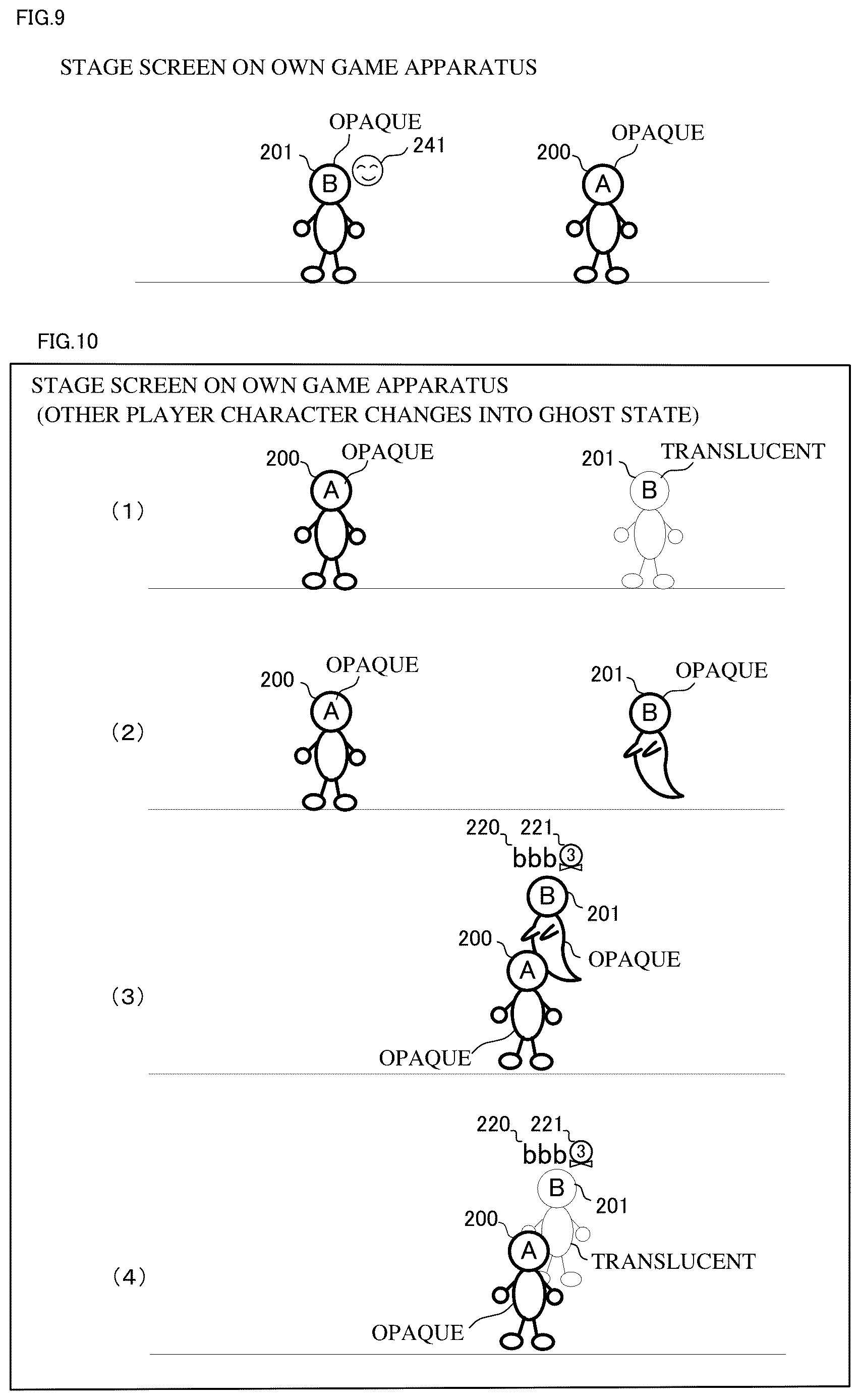 Patent US12616898 Figure 9 – Computer-readable non-transitory storage medium having game program stored therein, game processing system, and game processing method