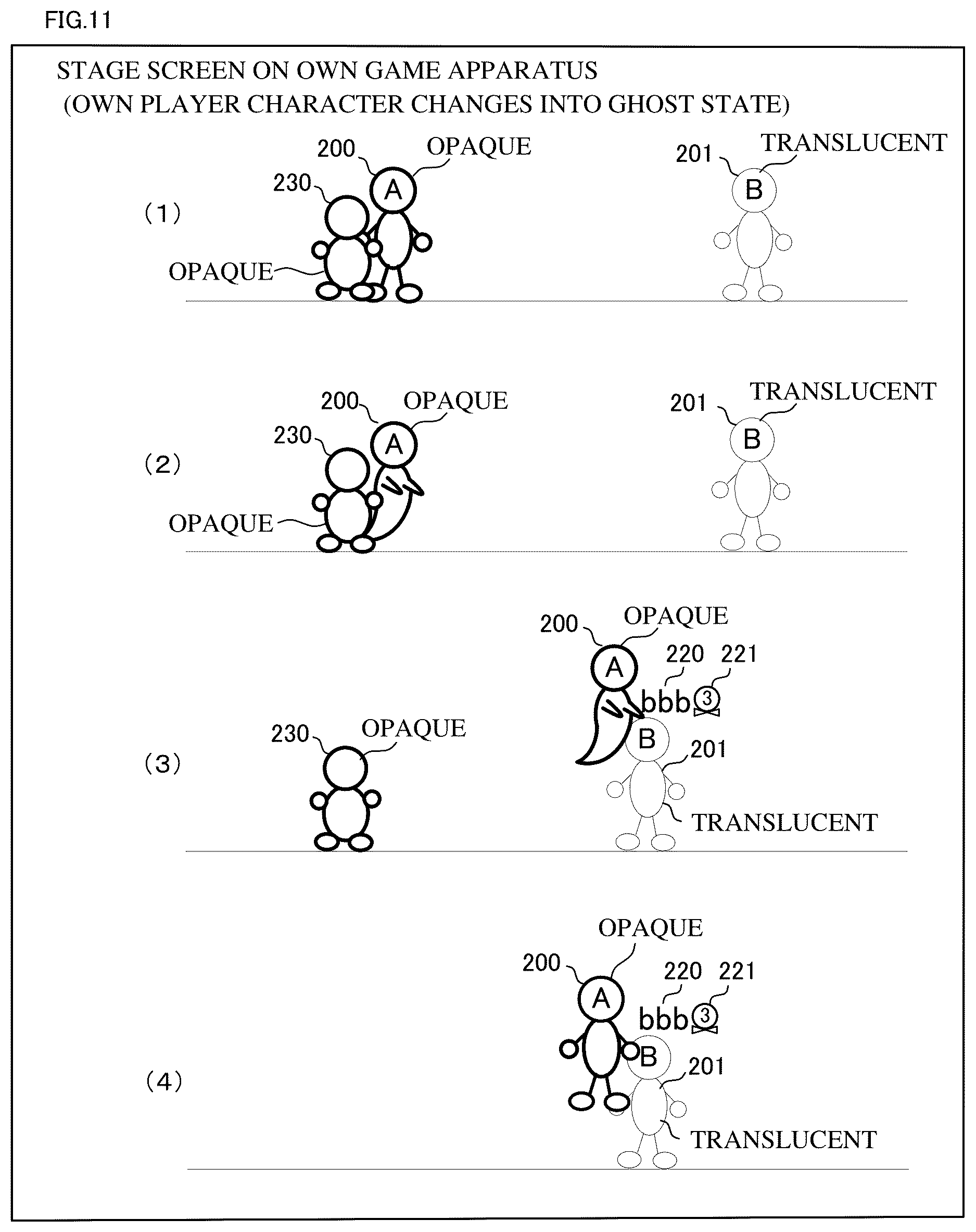 Patent US12616898 Figure 10 – Computer-readable non-transitory storage medium having game program stored therein, game processing system, and game processing method
