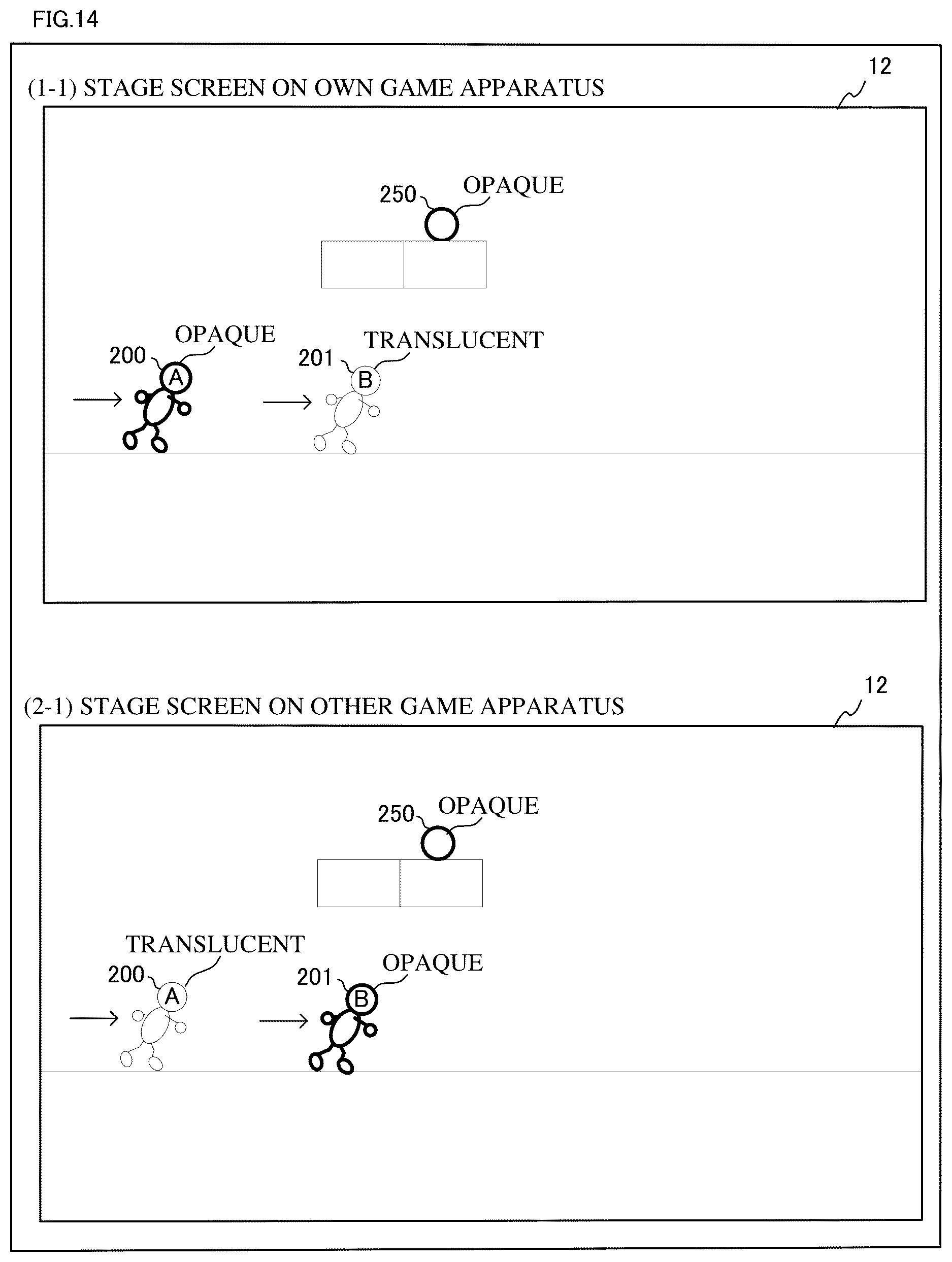 Patent US12616898 Figure 13 – Computer-readable non-transitory storage medium having game program stored therein, game processing system, and game processing method