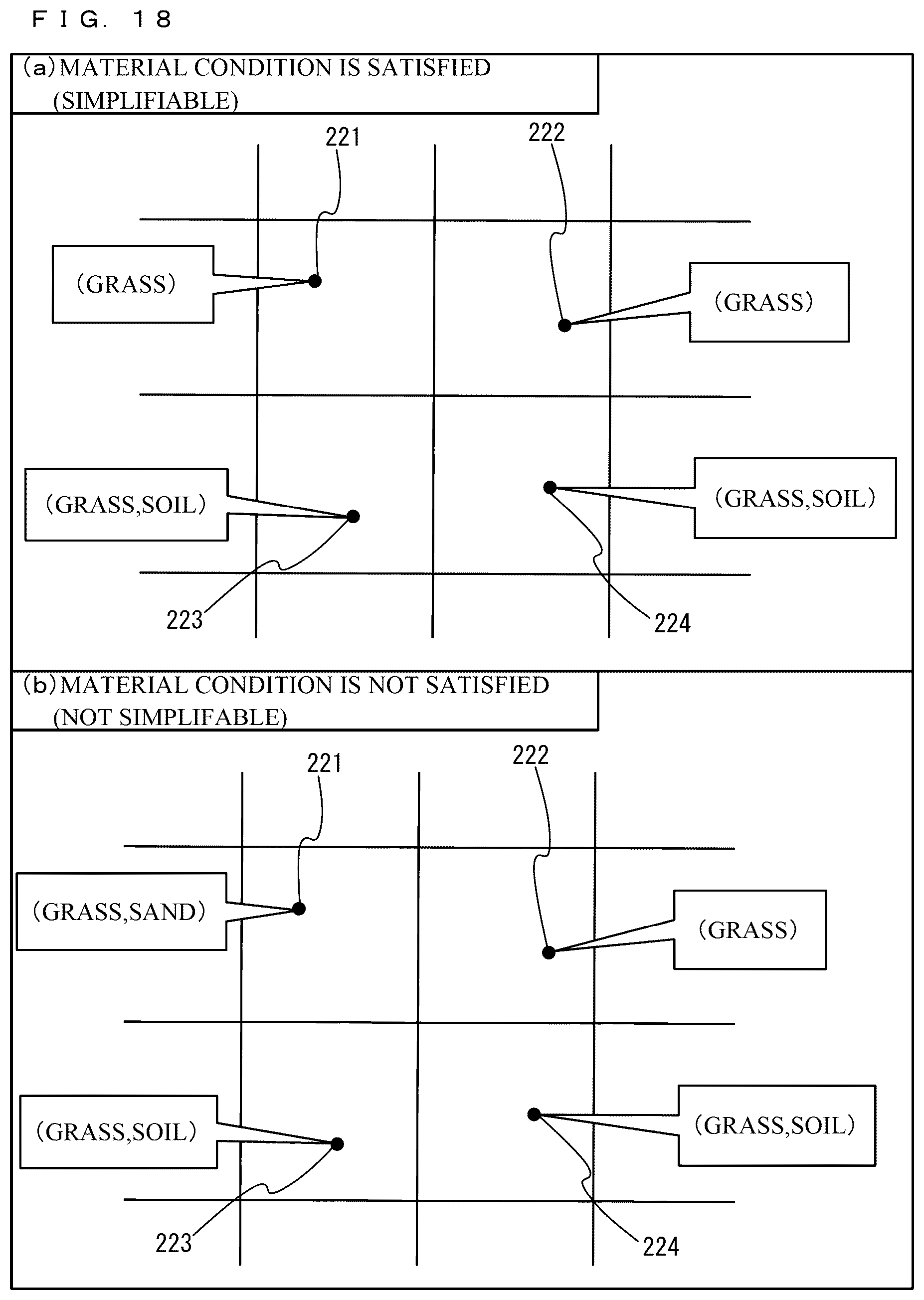 Patent US12616900 Figure 18 – Storage medium, game system, and game processing method