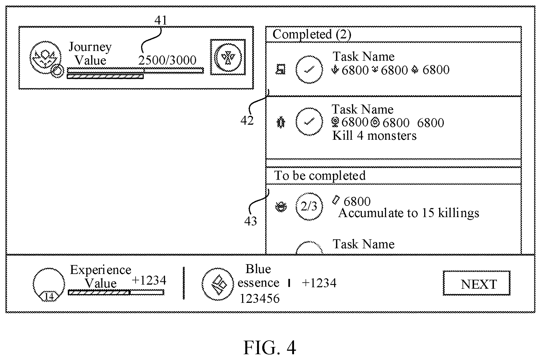 Patent US12616904 Figure 4 – Method, computer device, and storage medium for obtaining a virtual item