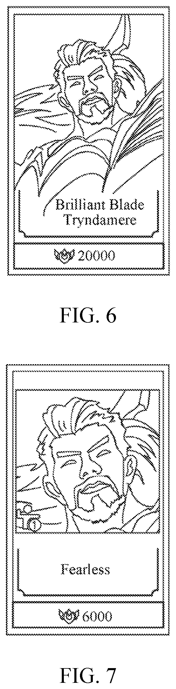 Patent US12616904 Figure 6 – Method, computer device, and storage medium for obtaining a virtual item