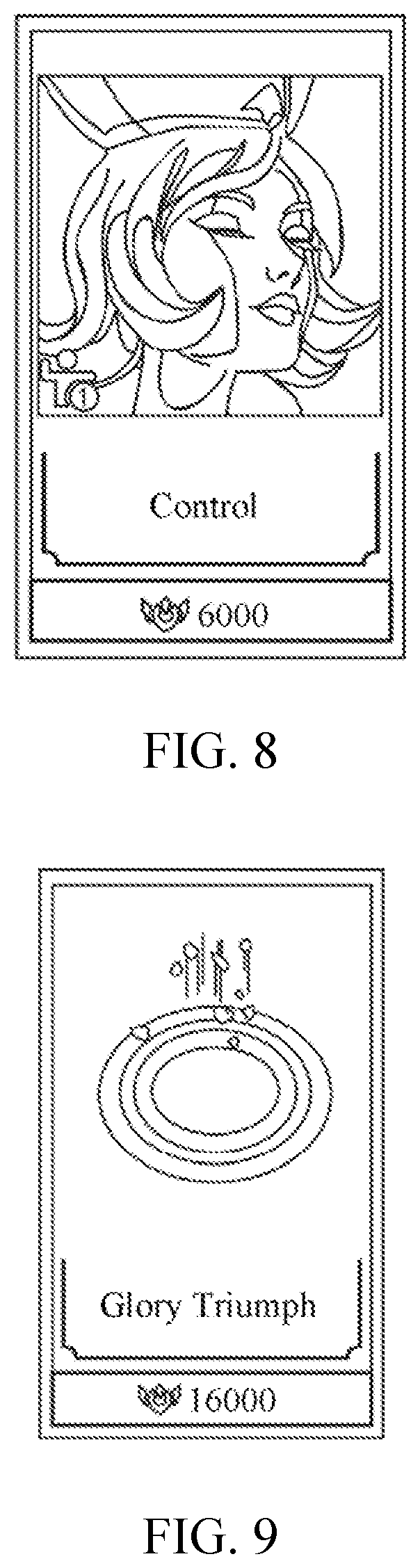 Patent US12616904 Figure 7 – Method, computer device, and storage medium for obtaining a virtual item