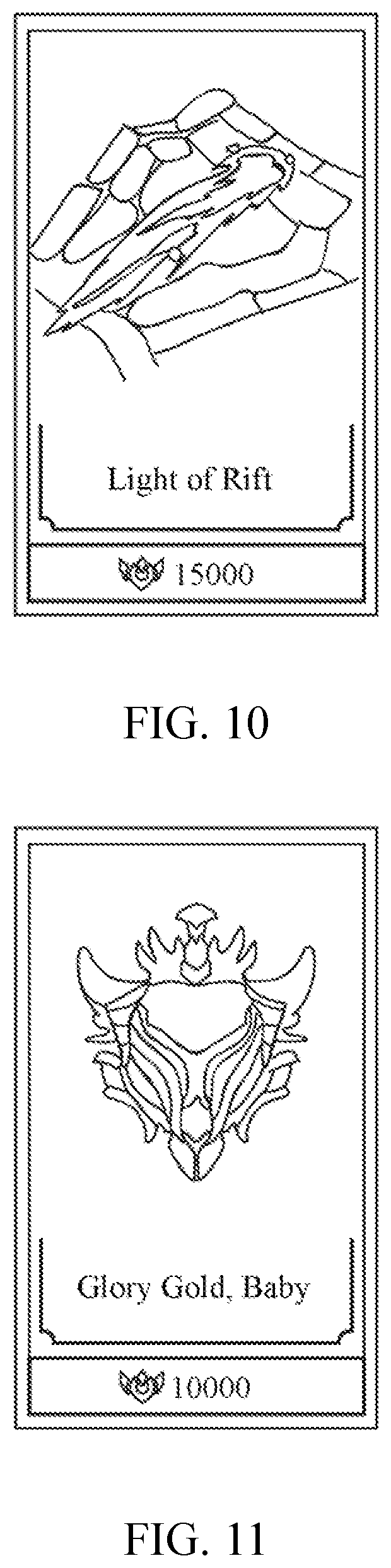 Patent US12616904 Figure 8 – Method, computer device, and storage medium for obtaining a virtual item