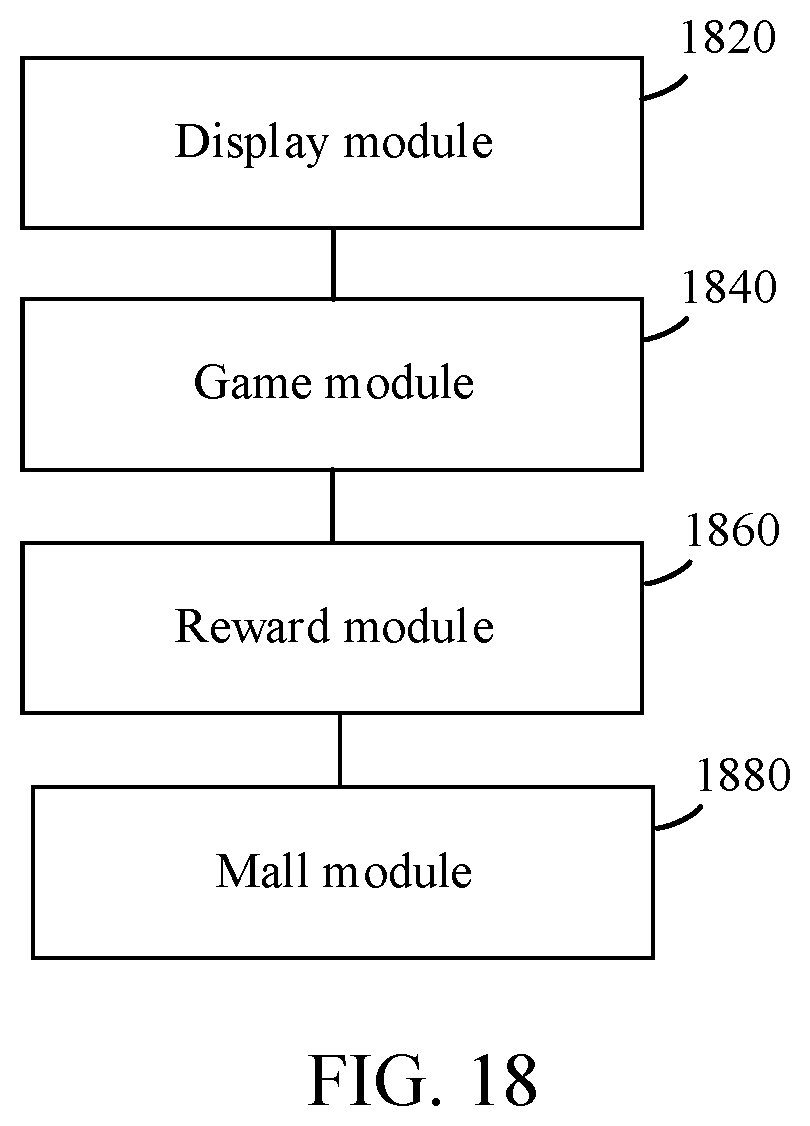 Patent US12616904 Figure 14 – Method, computer device, and storage medium for obtaining a virtual item