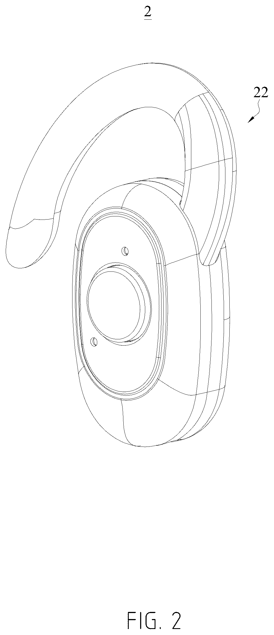 Patent US12616912 Figure 2 – Posture sensing toy