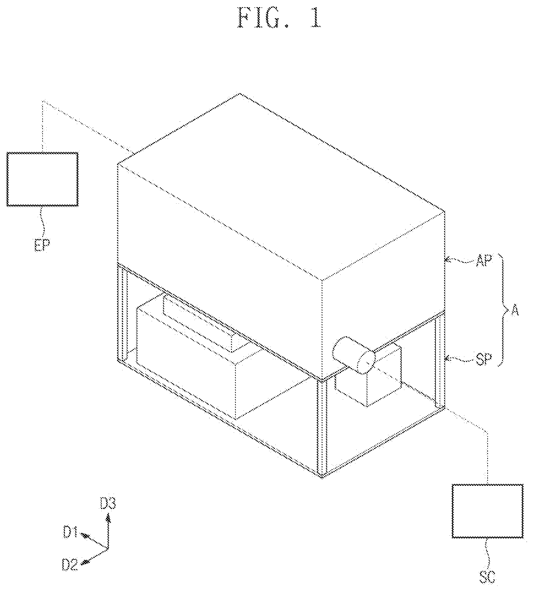 Patent US12616935 Figure 1 – Air purification apparatus and air purification method using the same