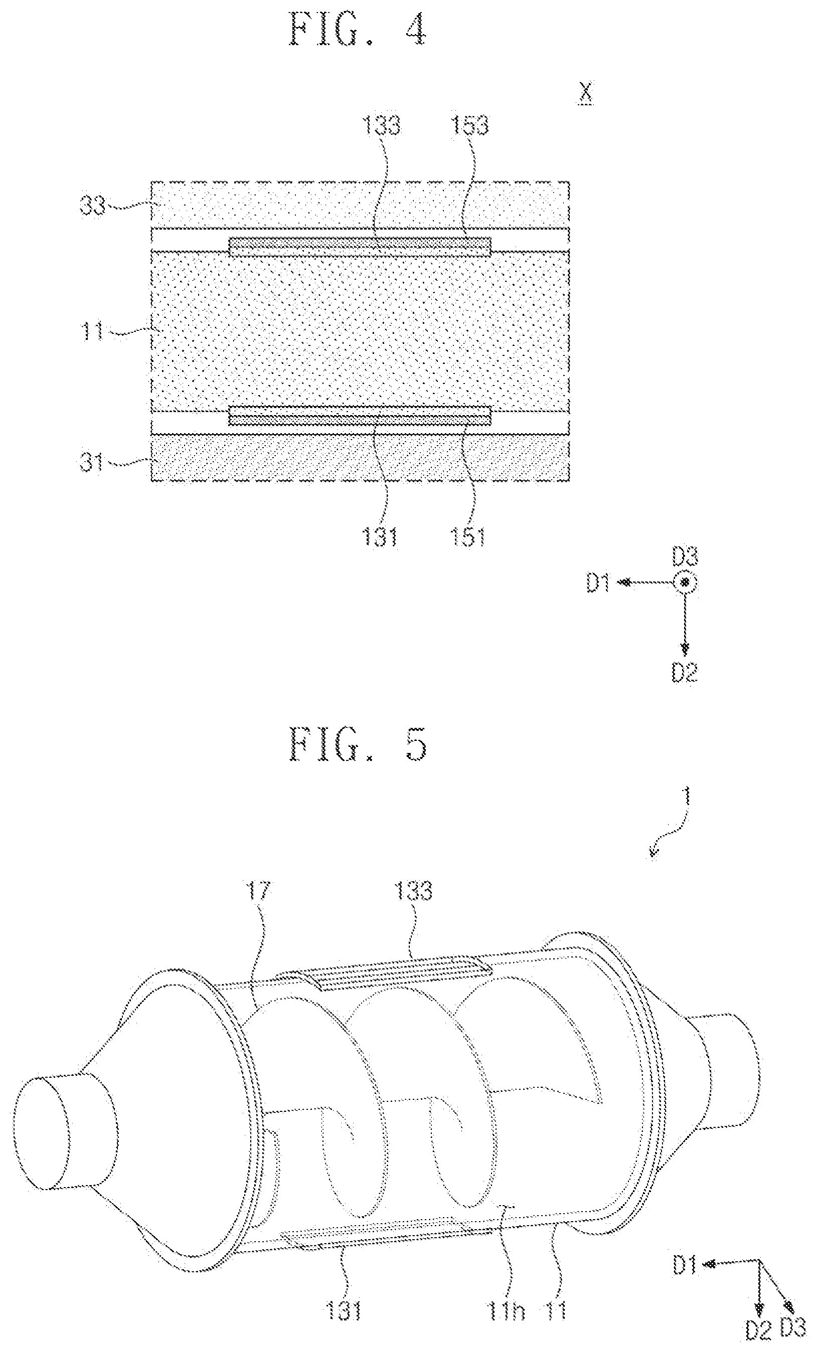 Patent US12616935 Figure 4 – Air purification apparatus and air purification method using the same