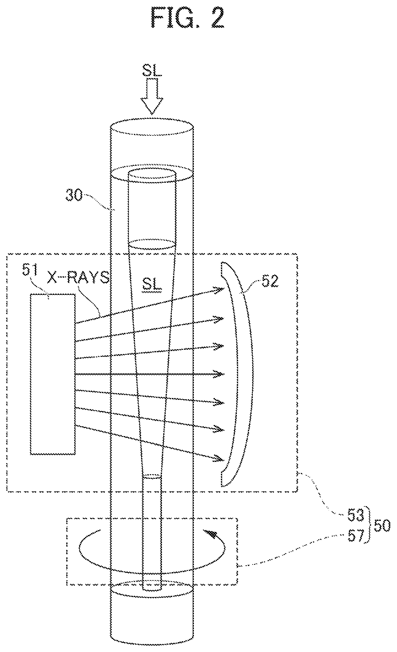 Patent US12616946 Figure 2 – Apparatus and method for manufacturing slurry for battery