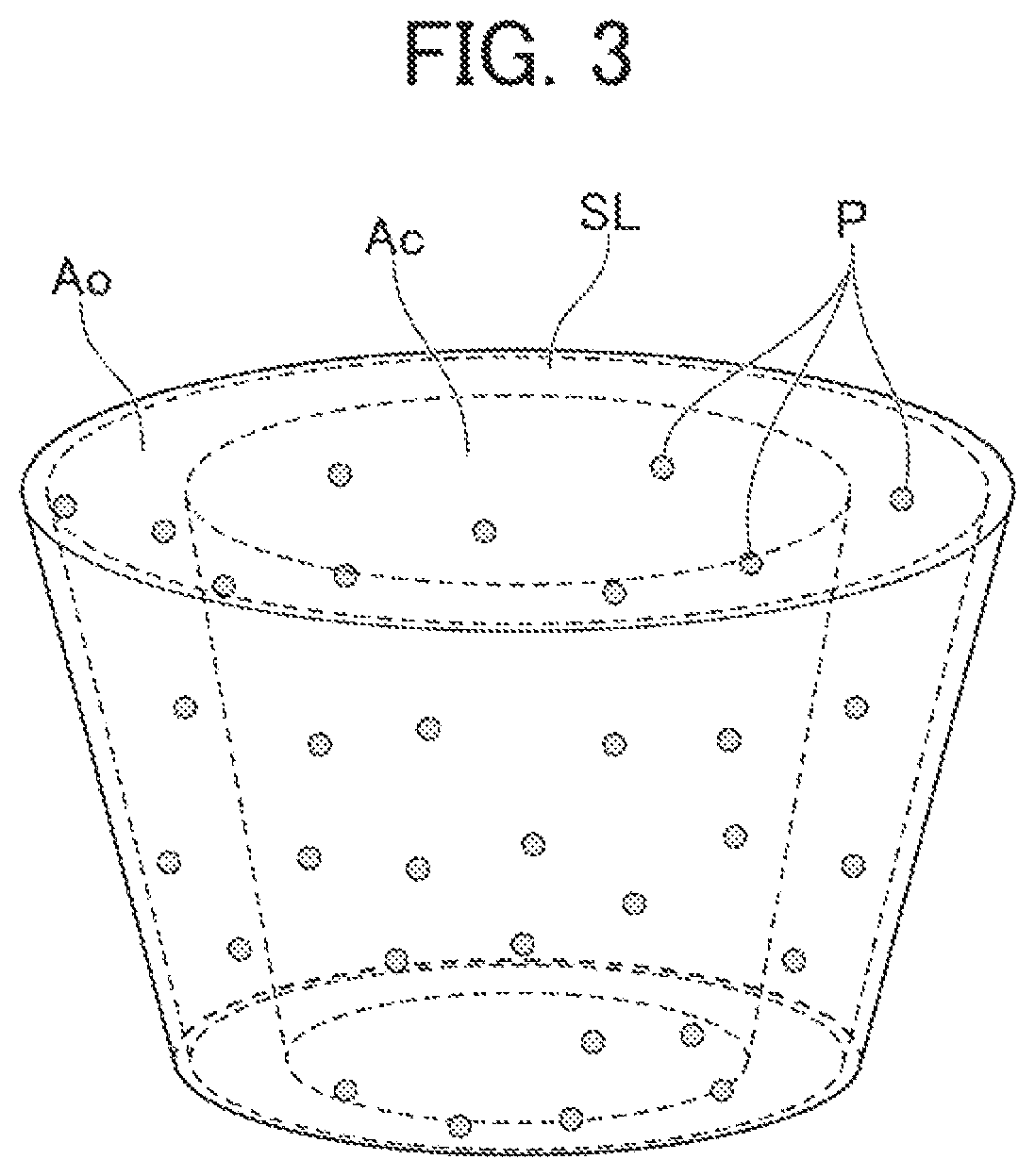 Patent US12616946 Figure 3 – Apparatus and method for manufacturing slurry for battery
