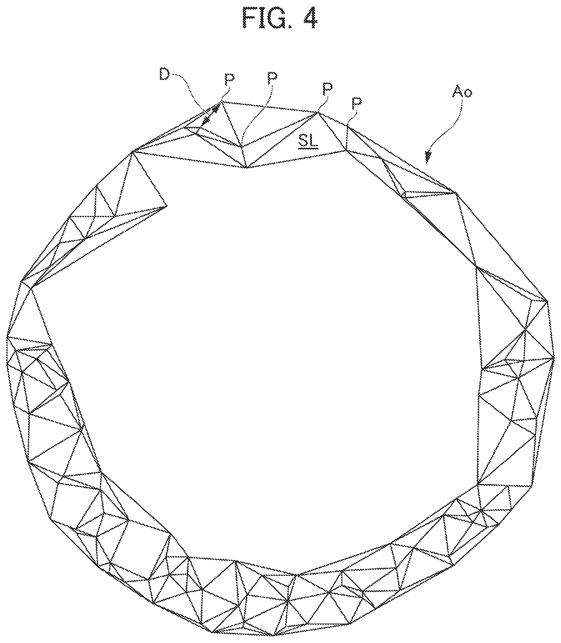 Patent US12616946 Figure 4 – Apparatus and method for manufacturing slurry for battery