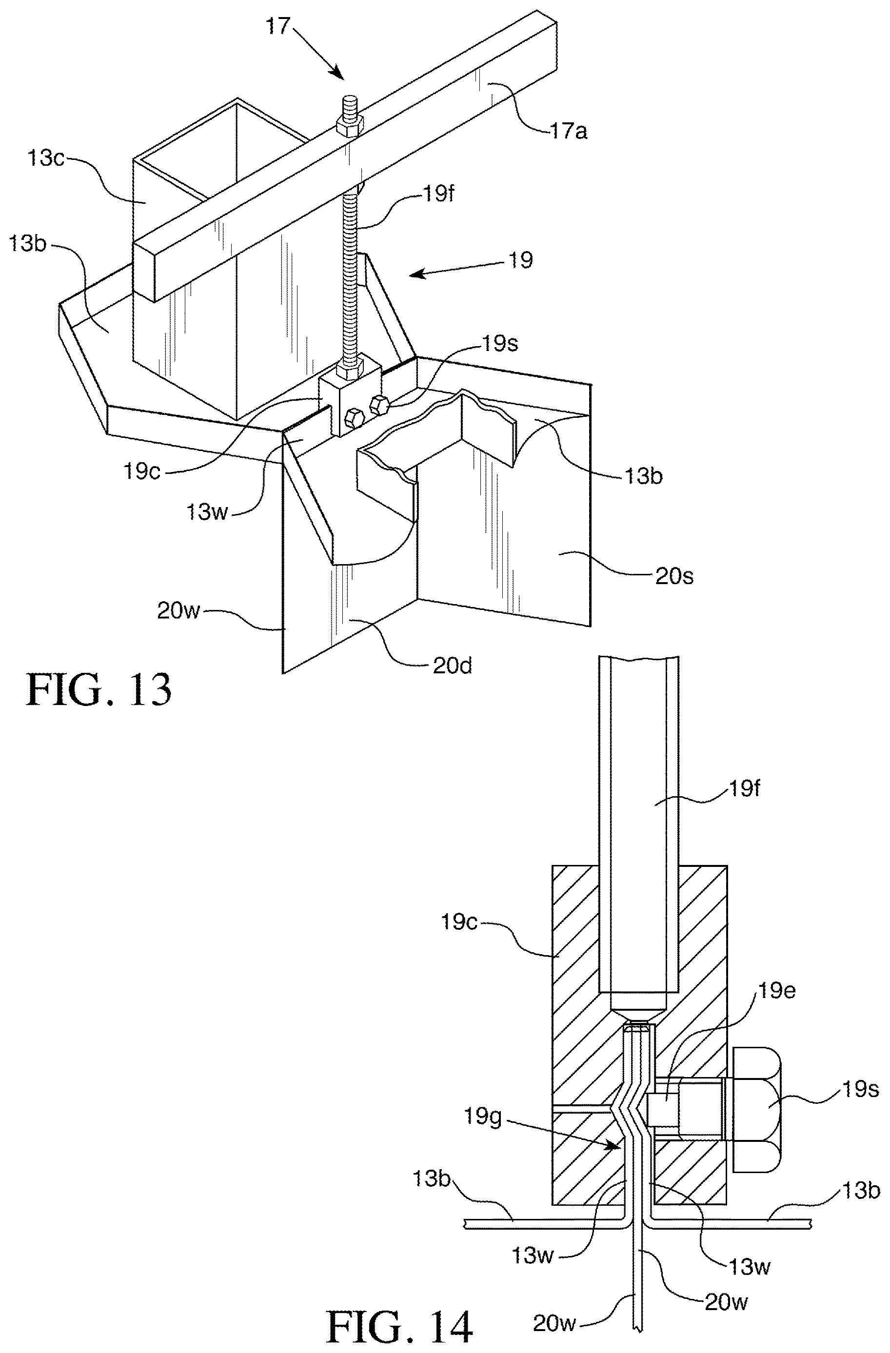 Patent US12616950 Figure 12 – Apparatuses and processes for distillation and distillation column assembly
