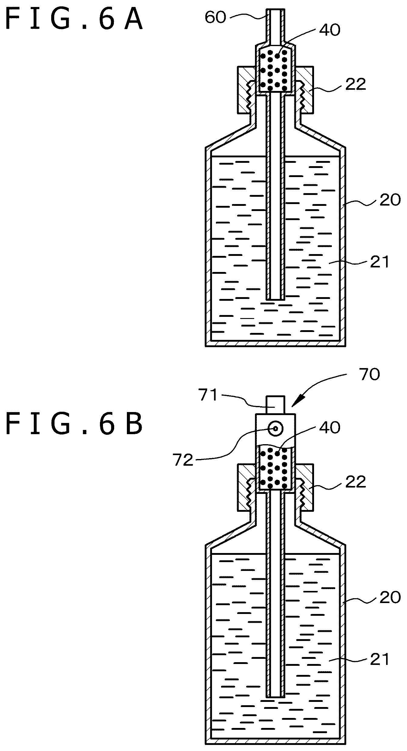 Patent US12616954 Figure 6 – Functional material, an apparatus for purification of a fluid, an apparatus for a containing a liquid, a pulverized product and method of manufacturing same