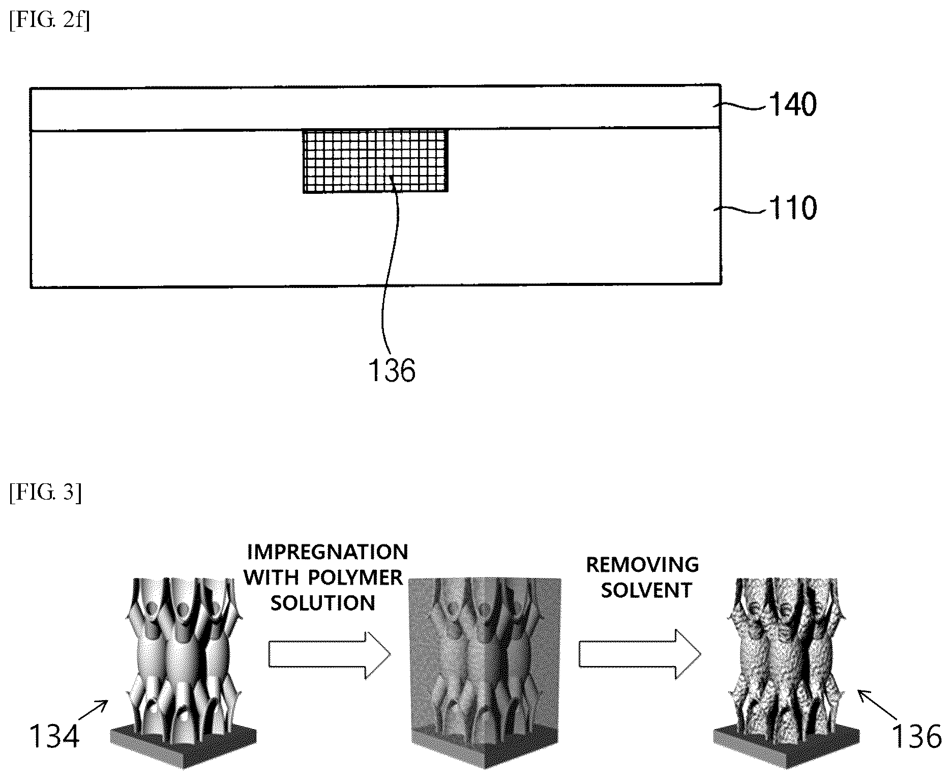 Patent US12616958 Figure 6 – Micro-separator including 3D ordered nanoshell structure of ceramic-polymer composite for gas chromatography, method for fabricating the same and method for separating gas mixture using the same