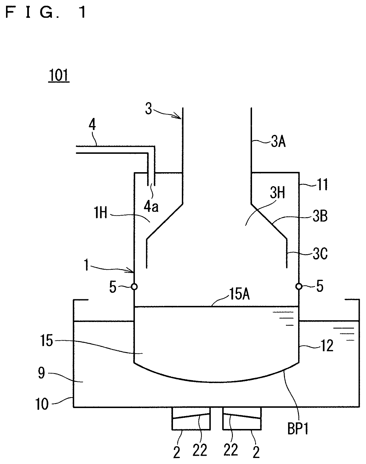 Patent US12616991 Figure 1 – Ultrasonic atomization apparatus