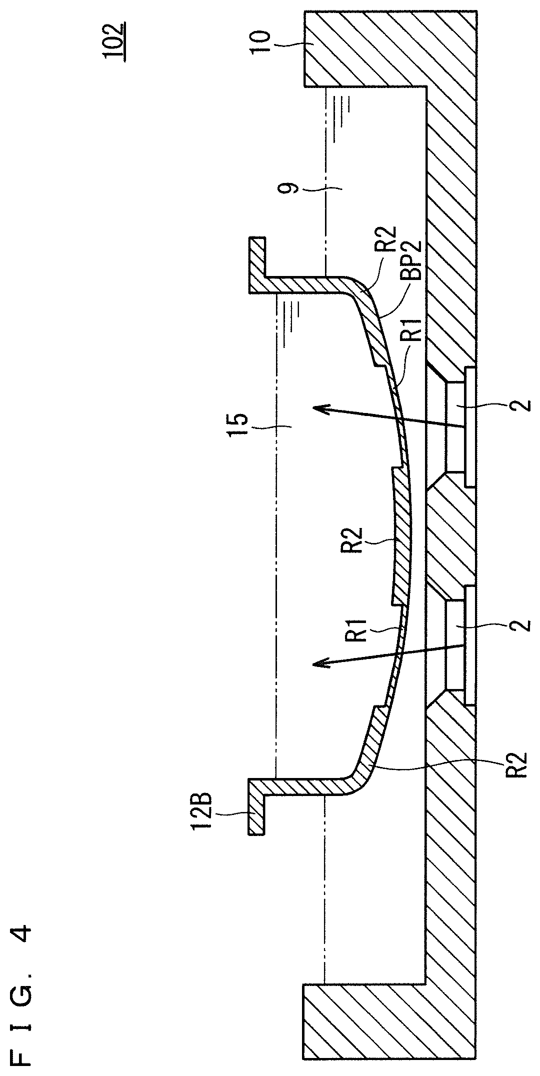 Patent US12616991 Figure 3 – Ultrasonic atomization apparatus