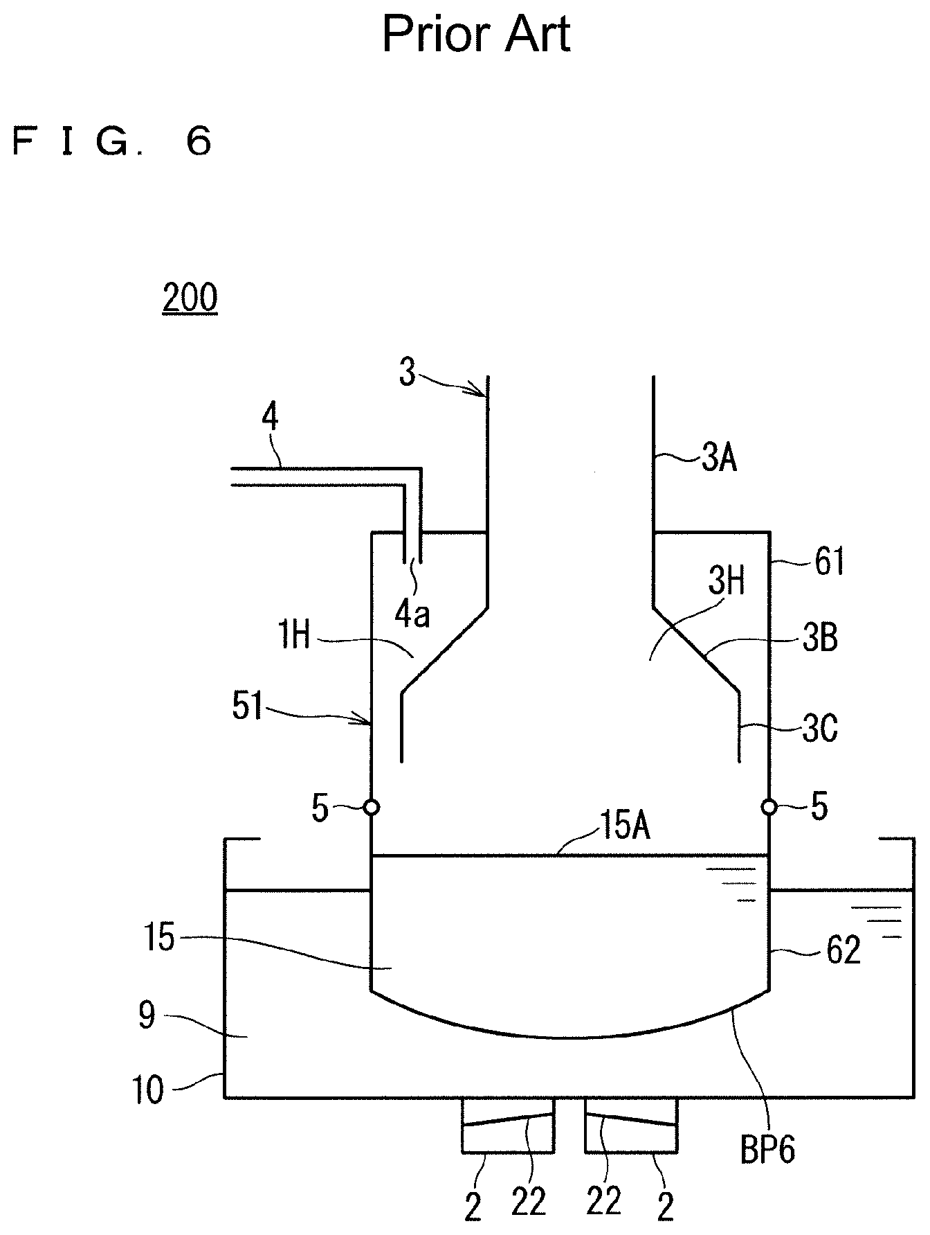 Patent US12616991 Figure 5 – Ultrasonic atomization apparatus