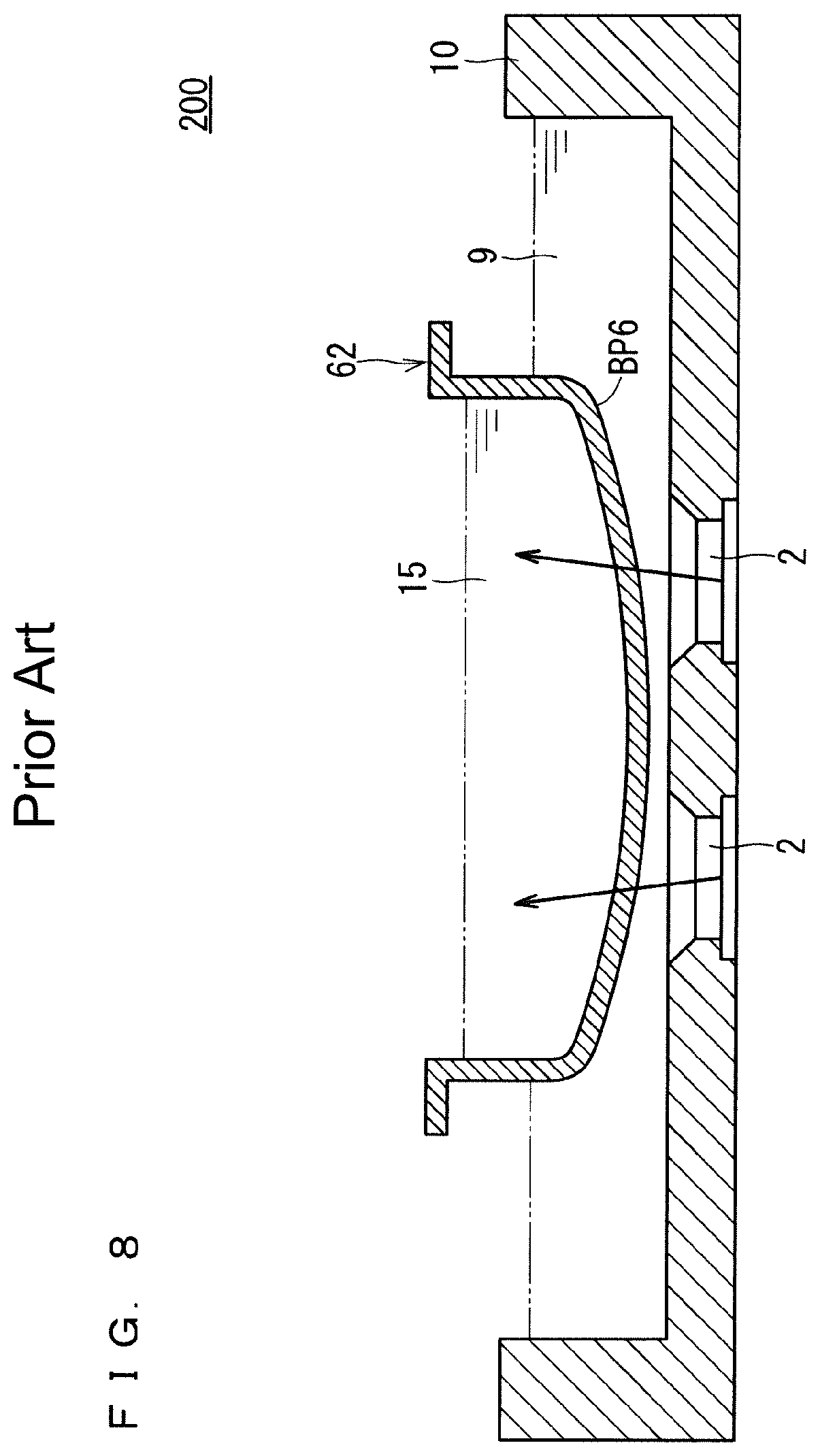 Patent US12616991 Figure 7 – Ultrasonic atomization apparatus