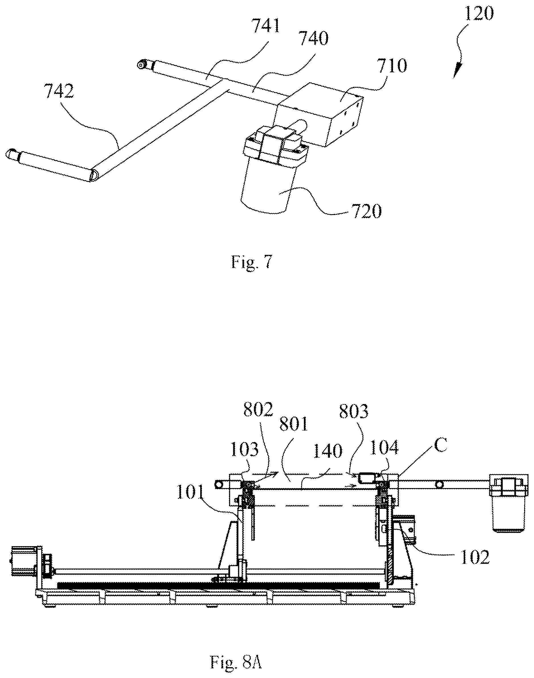 Patent US12617003 Figure 7 – Dispensing apparatus
