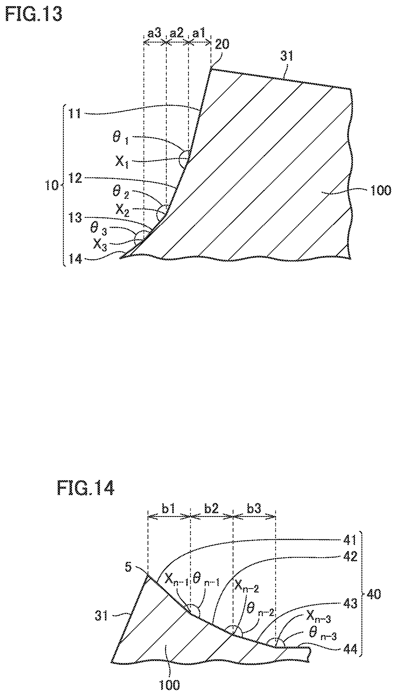 Patent US12617024 Figure 8 – Cutting tool