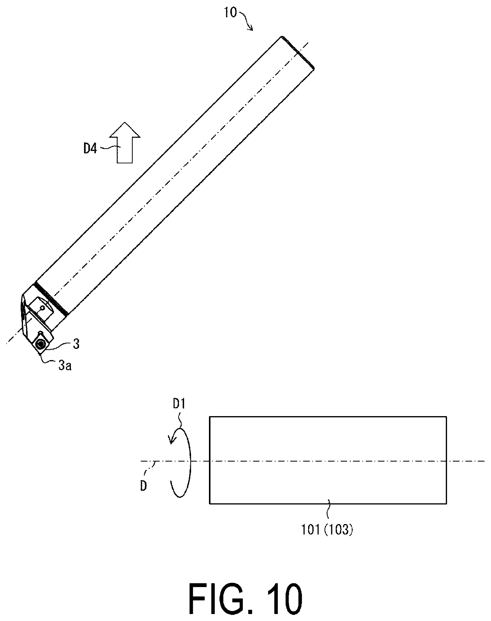Patent US12617025 Figure 7 – Holder, cutting tool, and method for manufacturing machined product