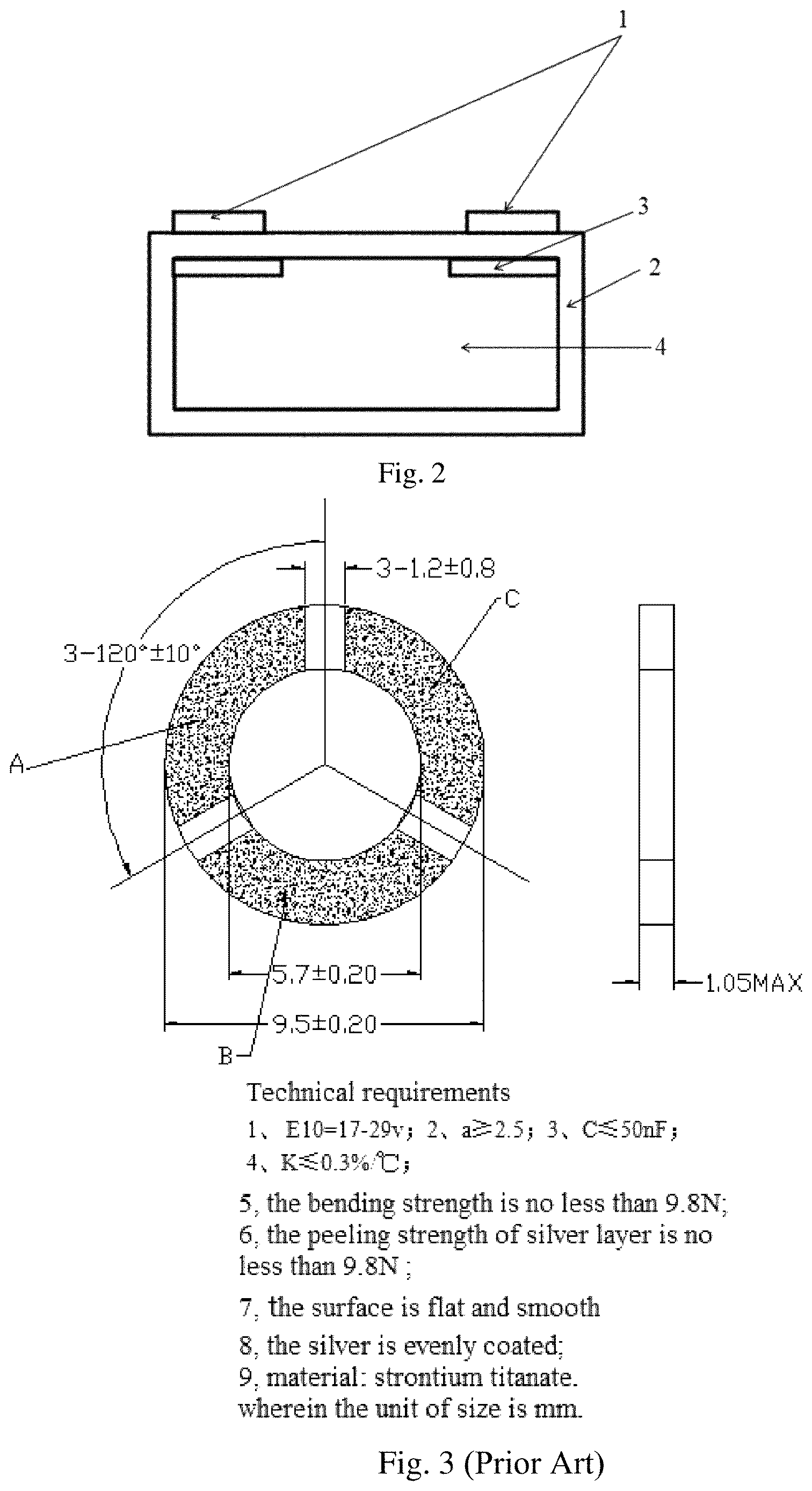 Patent US12617043 Figure 2 – Bottom ohmic silver paste for strontium titanate ring varistor, preparation method and use thereof