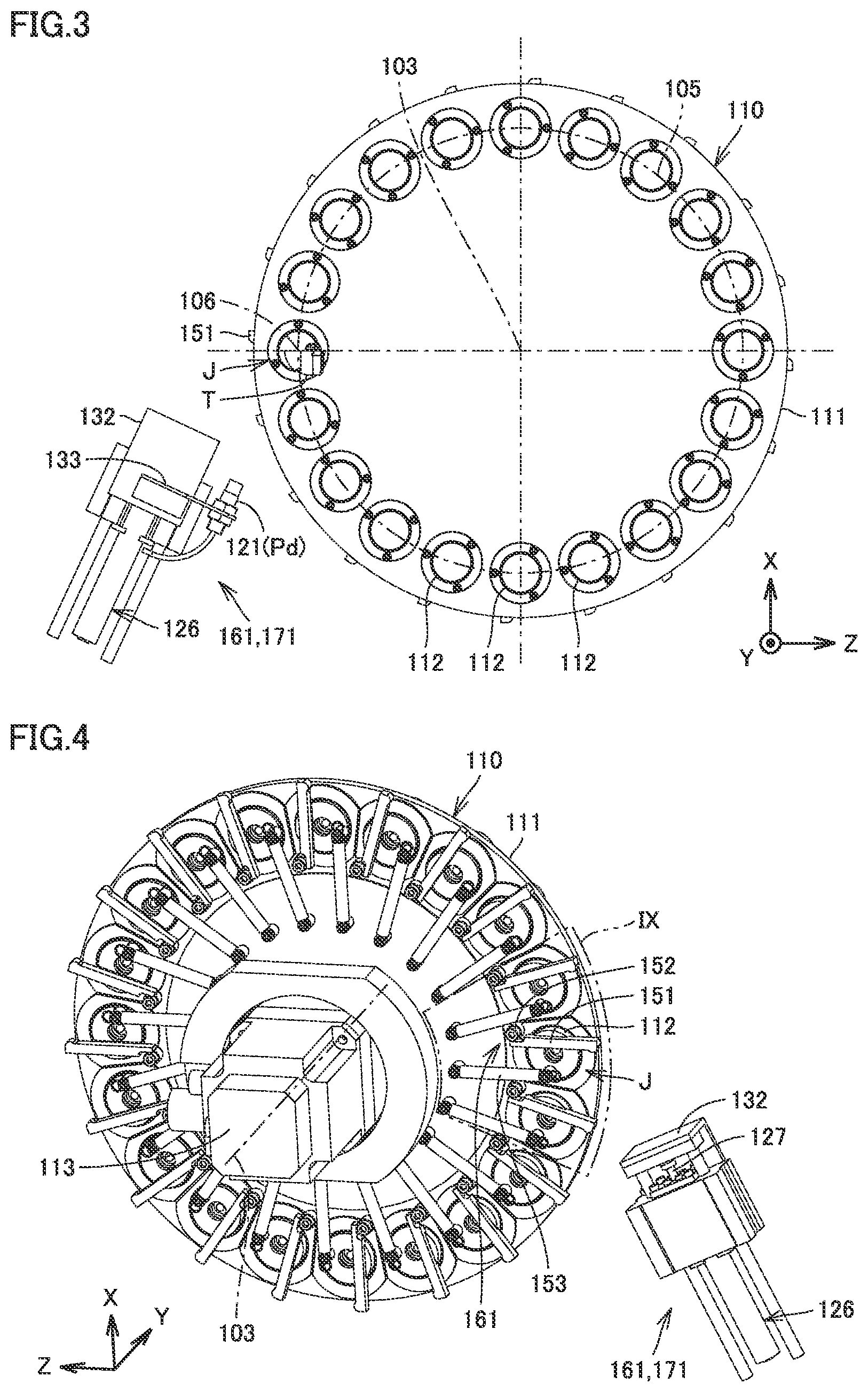 Patent US12617051 Figure 3 – Magazine and machine tool