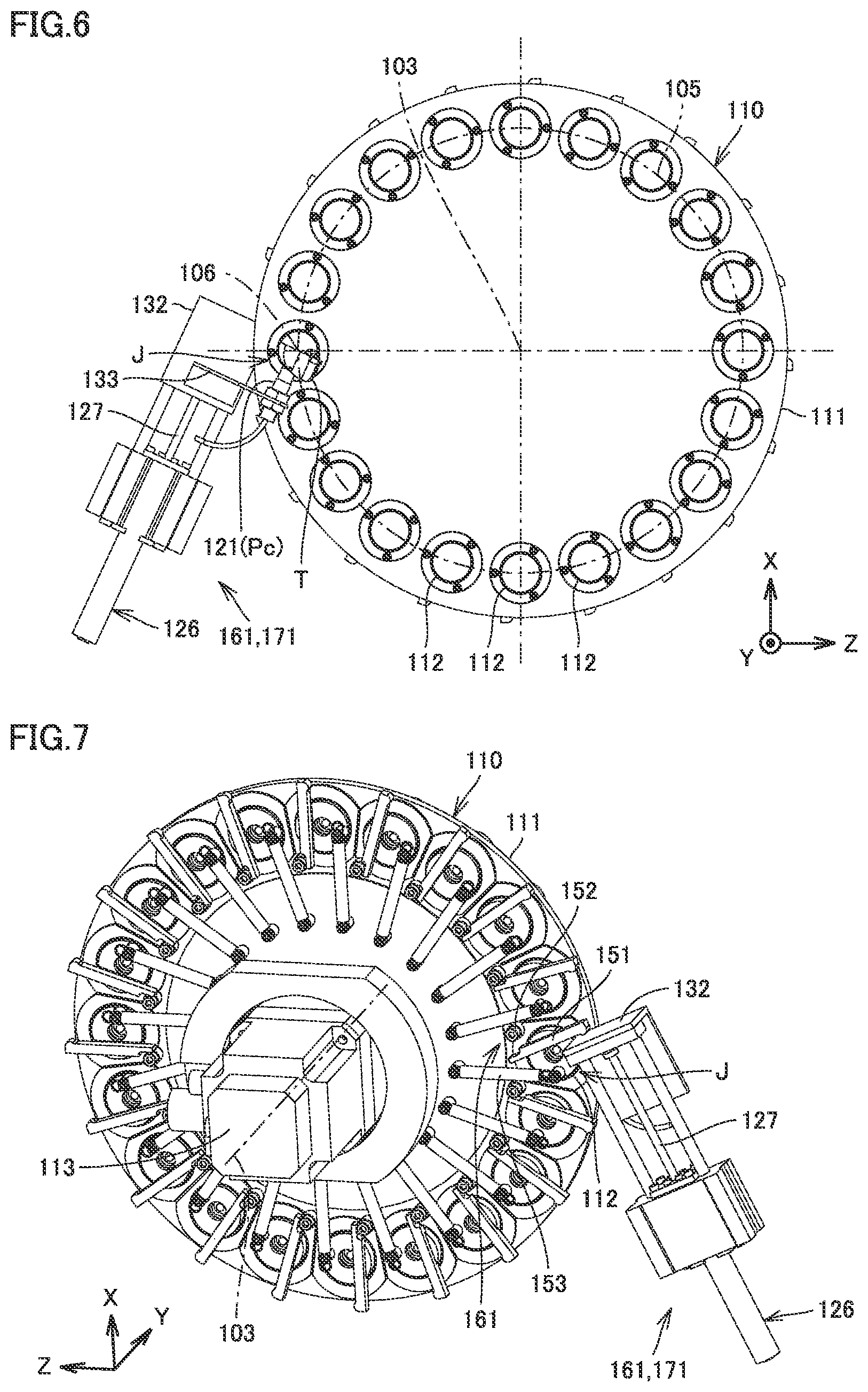 Patent US12617051 Figure 5 – Magazine and machine tool