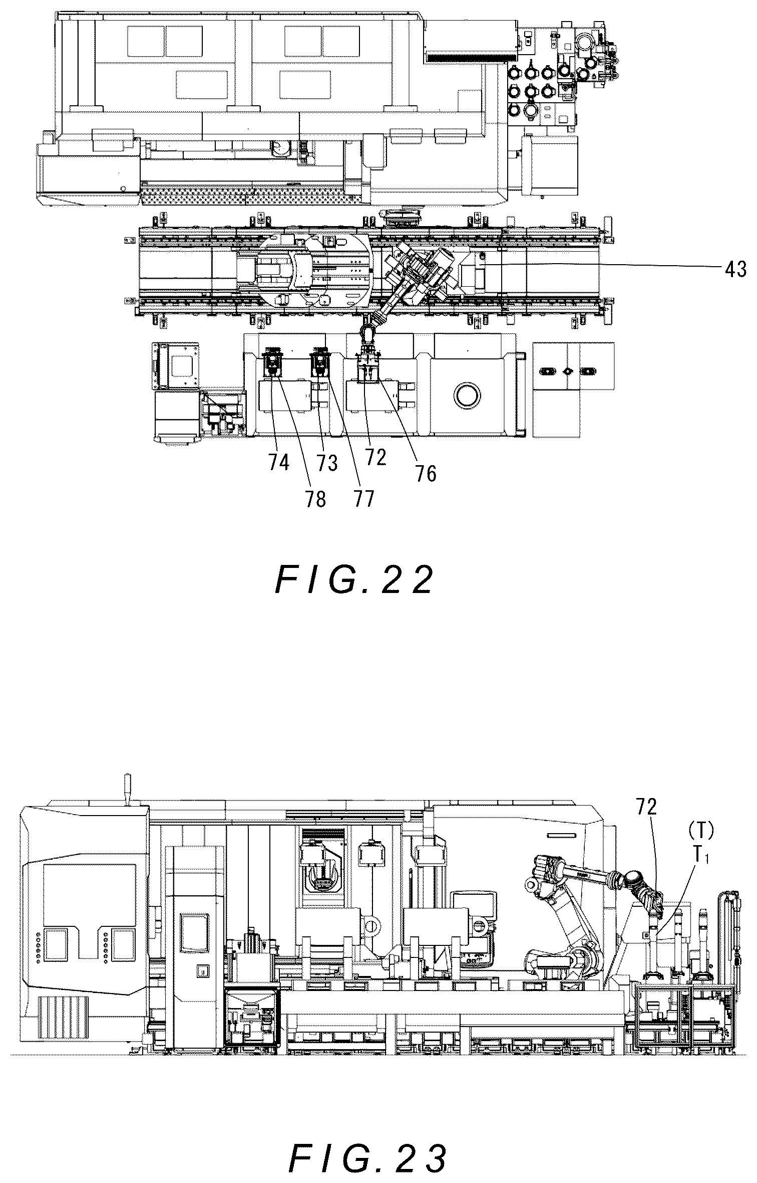 Patent US12617052 Figure 14 – Conveyance system