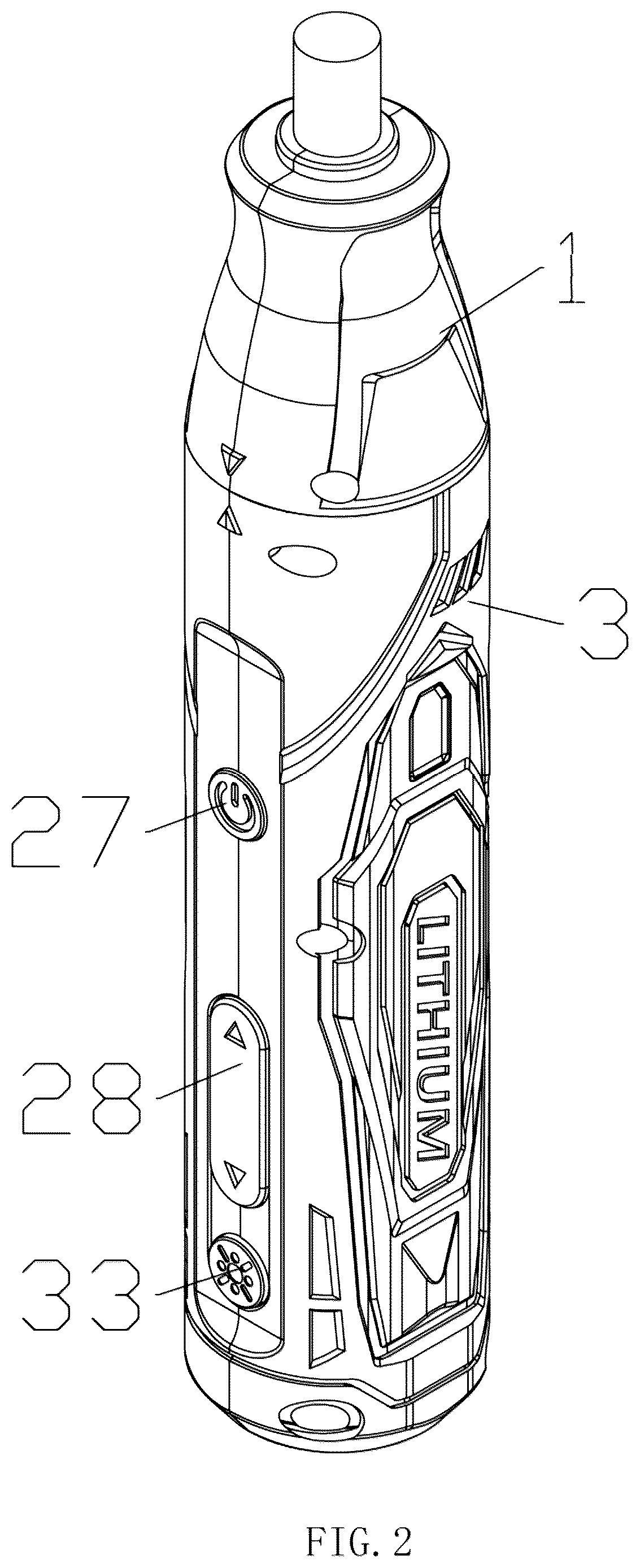 Patent US12617065 Figure 2 – Multifunctional electric tool with the function of easy head replacement