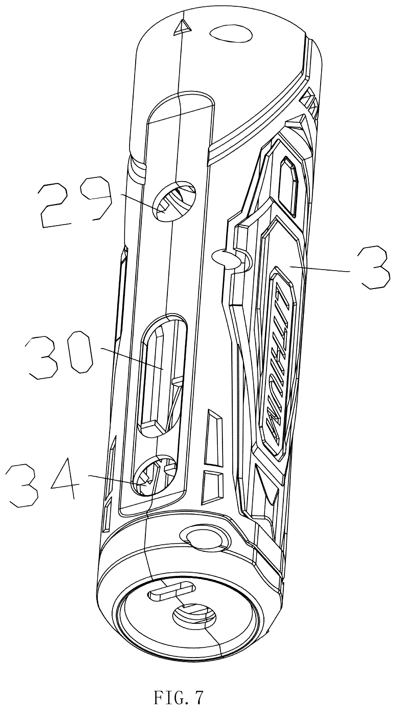 Patent US12617065 Figure 7 – Multifunctional electric tool with the function of easy head replacement