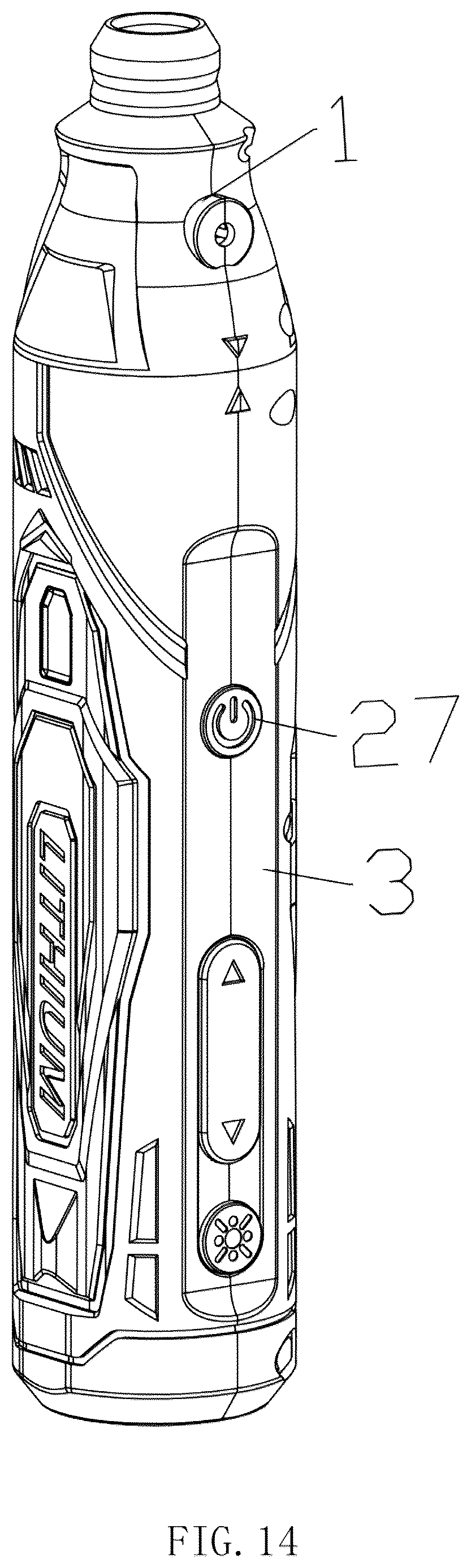 Patent US12617065 Figure 14 – Multifunctional electric tool with the function of easy head replacement