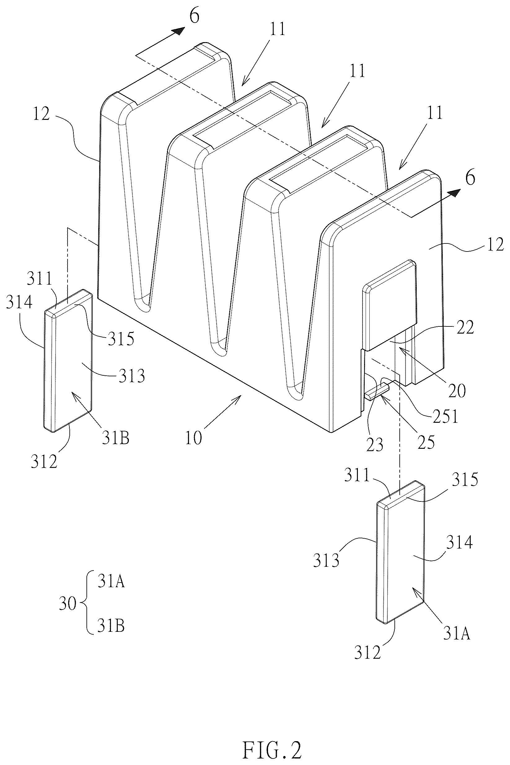 Patent US12617073 Figure 2 – Expandable tool holder with modular magnetic assembly