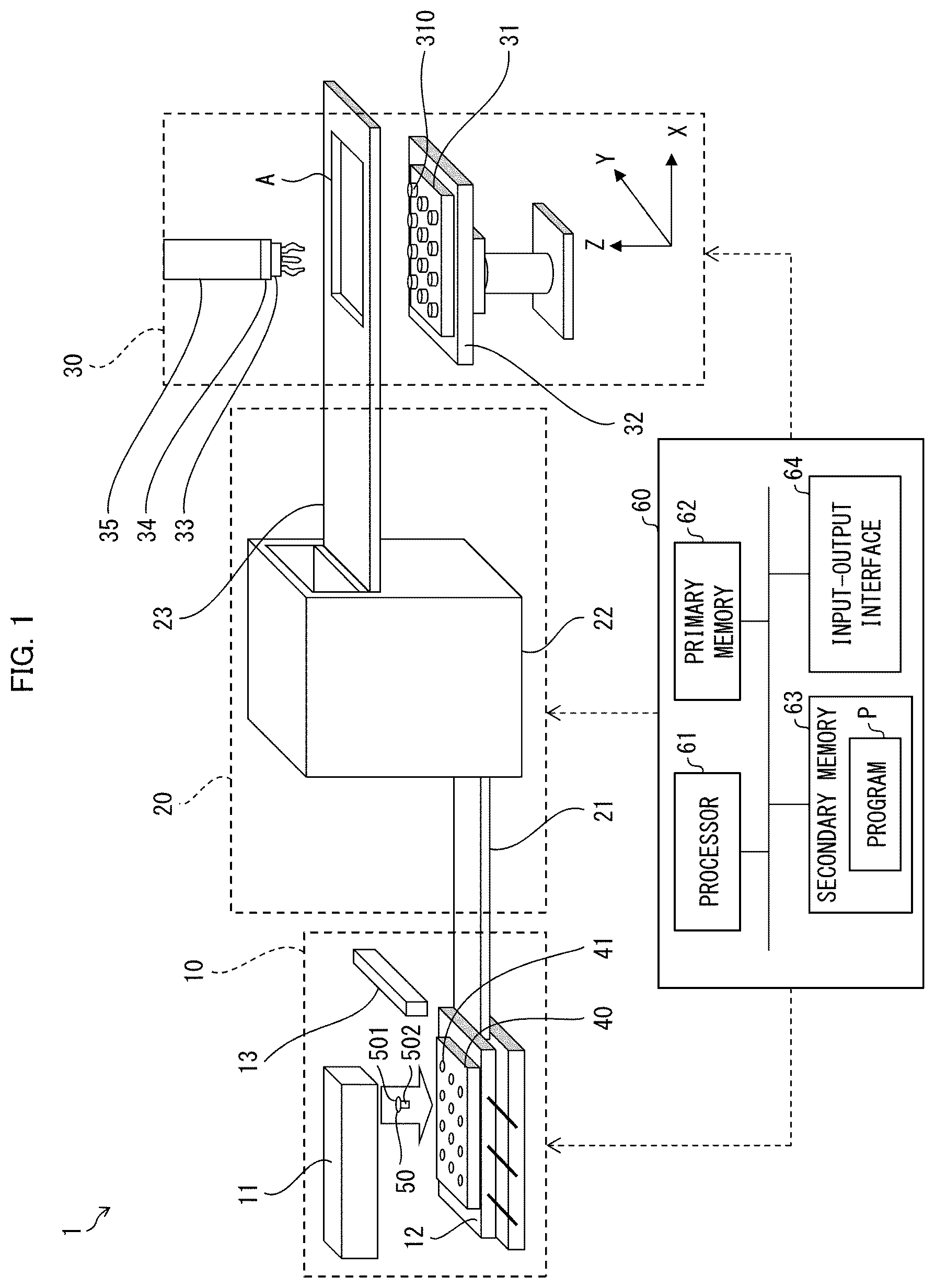 Patent US12617074 — Pick-up method, pick-up device, and pick-up system — Figure 1