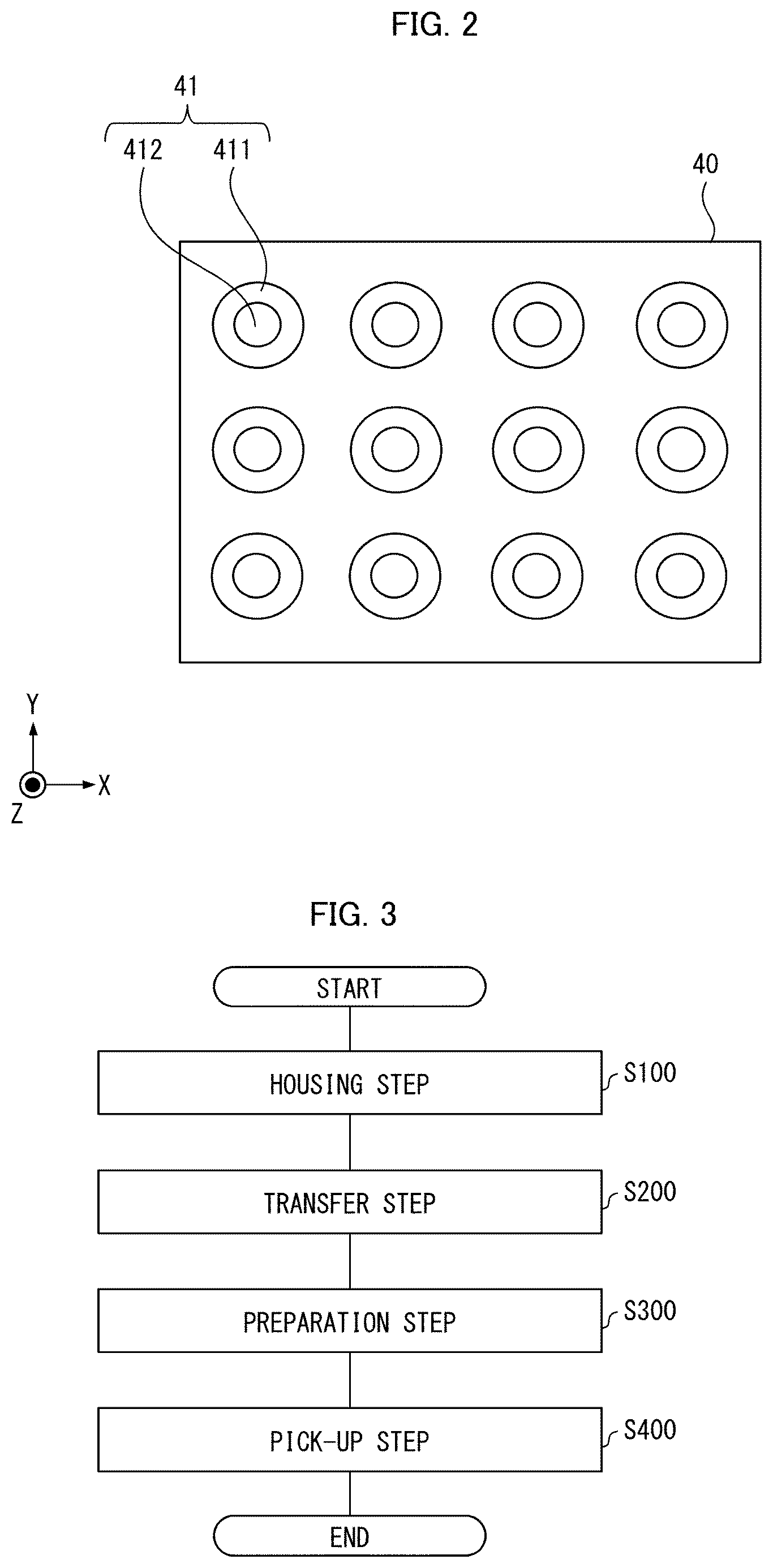 Patent US12617074 Figure 2 – Pick-up method, pick-up device, and pick-up system