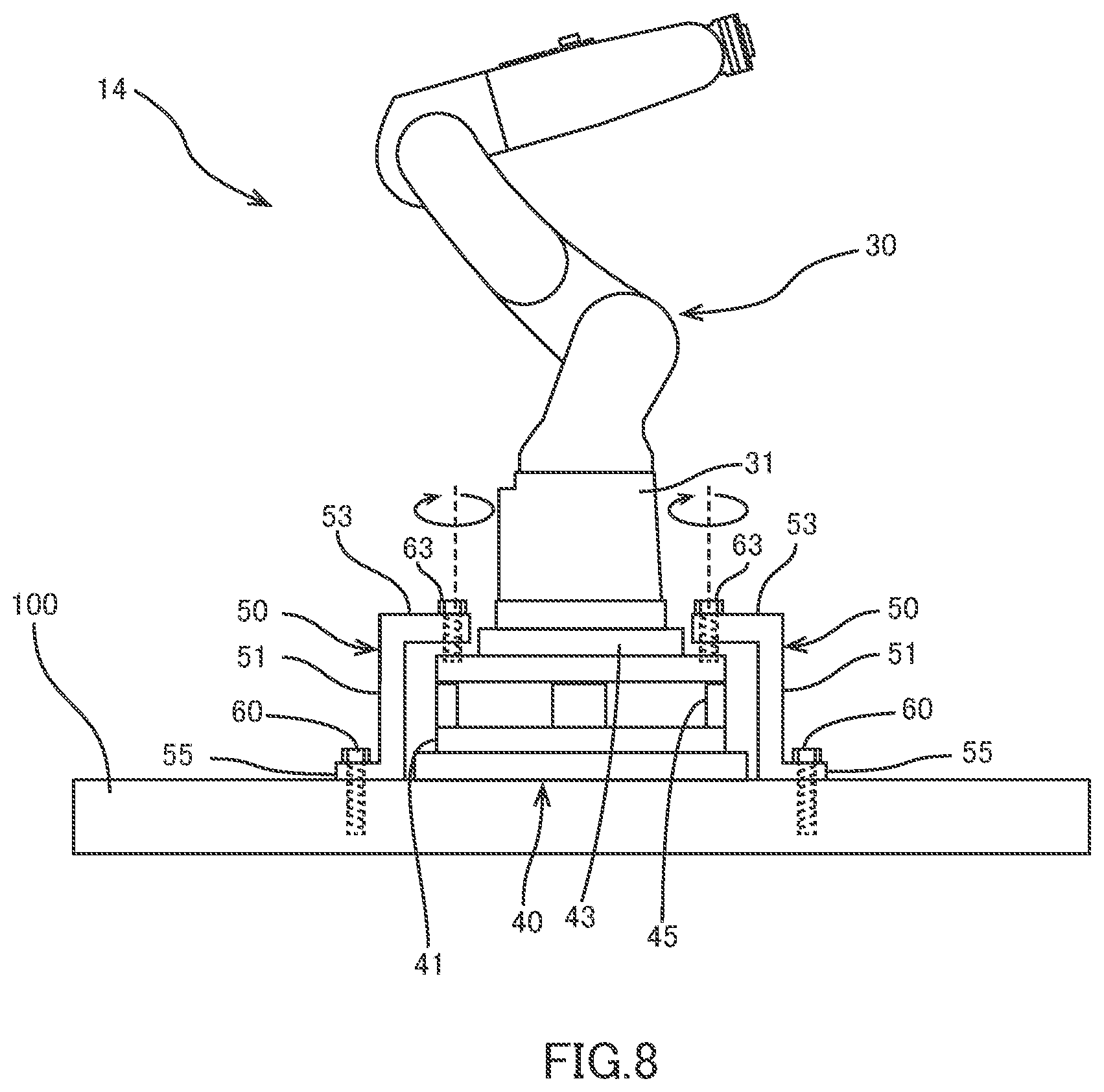 Patent US12617084 Figure 8 – Transfer leg and robot apparatus