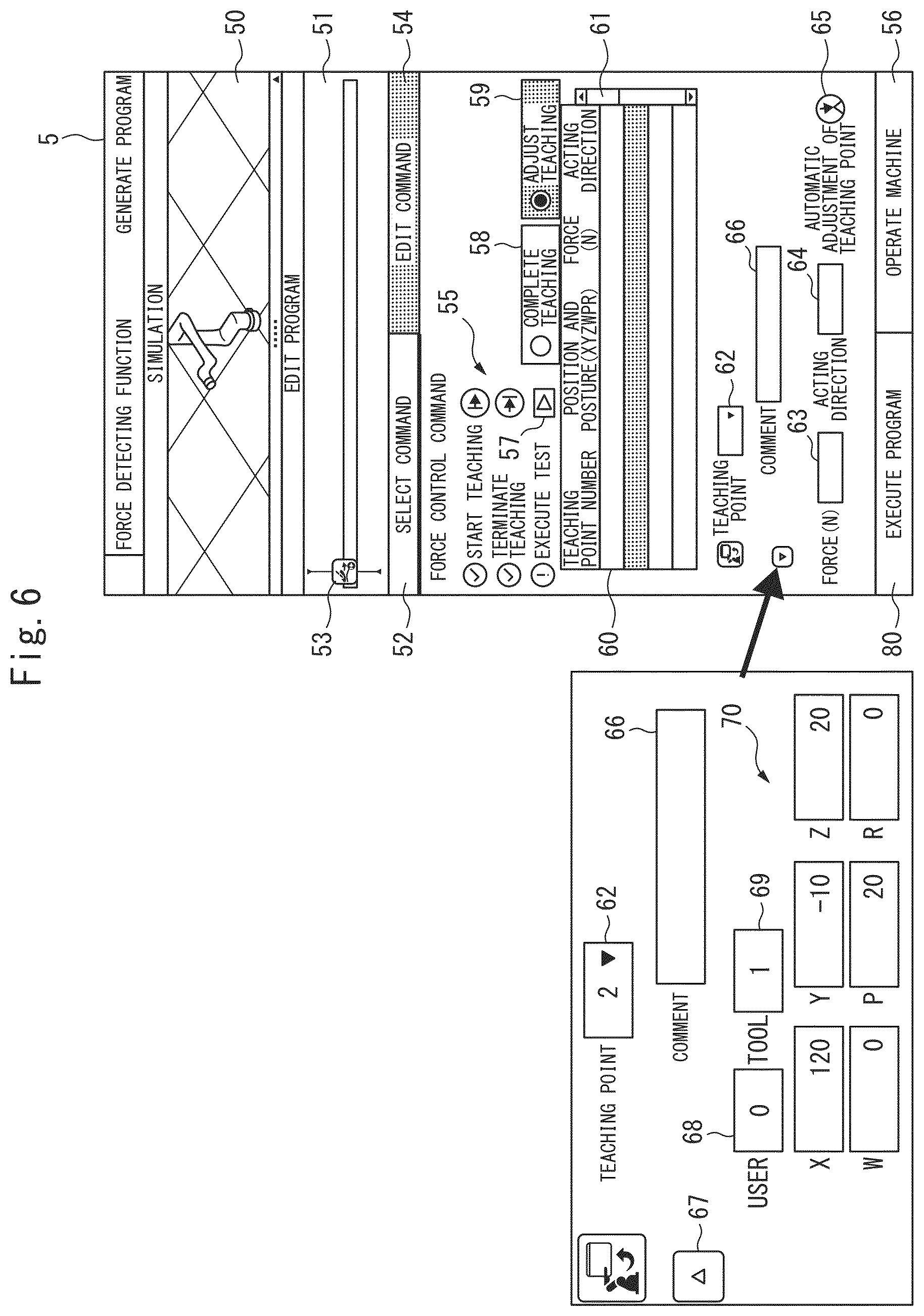 Patent US12617086 Figure 6 – Teaching device, control device, and mechanical system