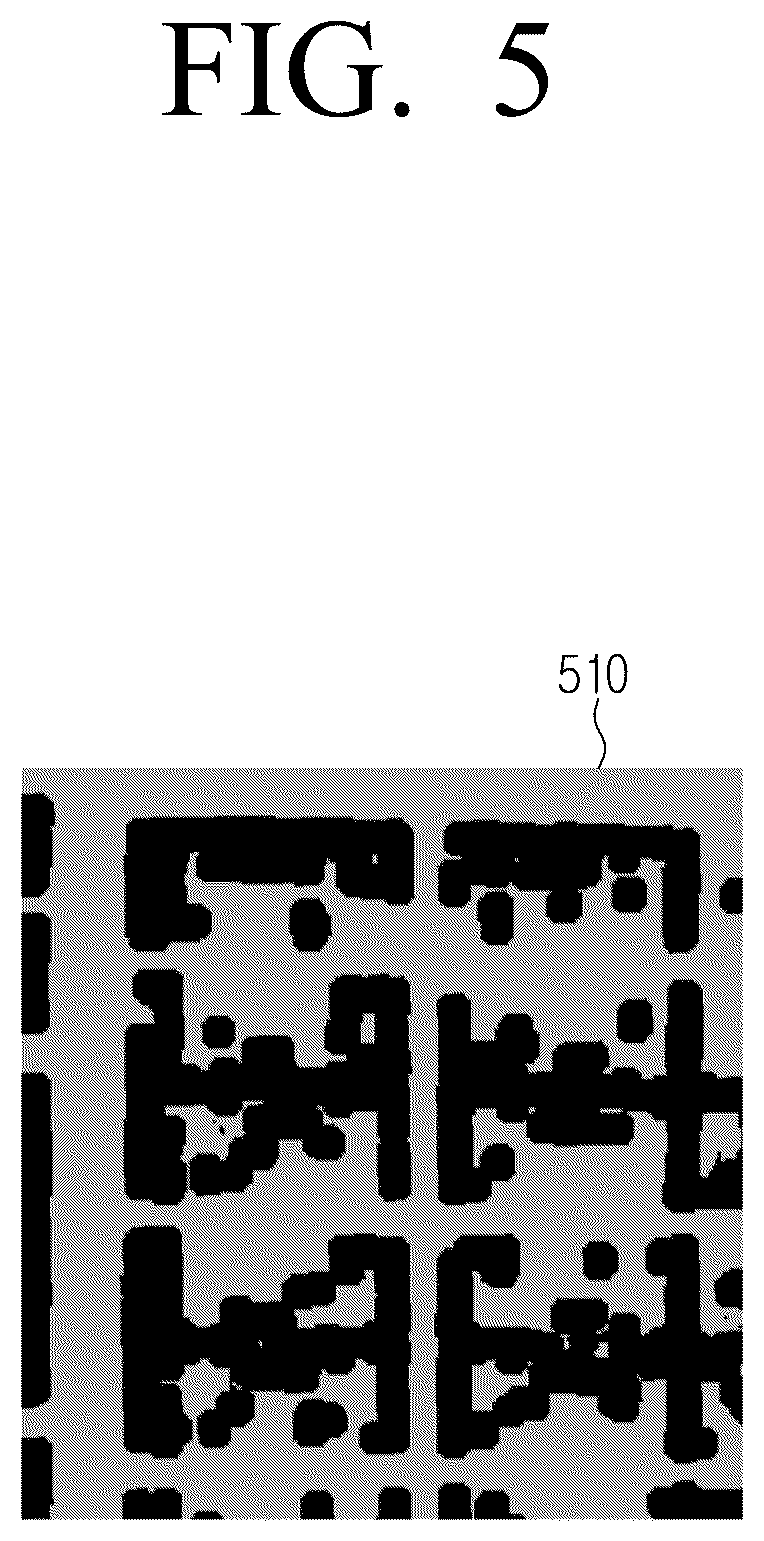 Patent US12617088 Figure 5 – Robot and control method therefor