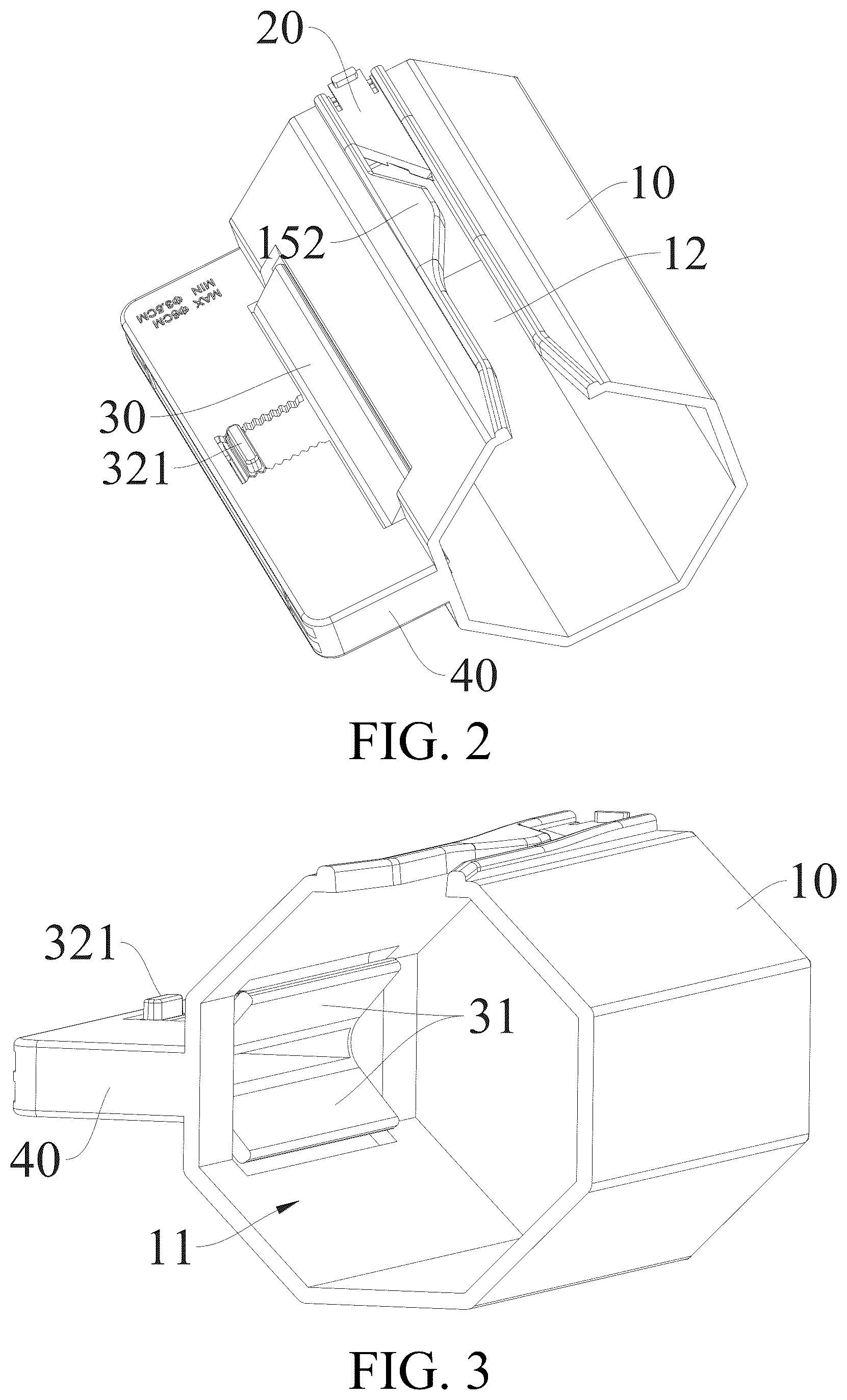 Patent US12617111 Figure 2 – Paper cutter