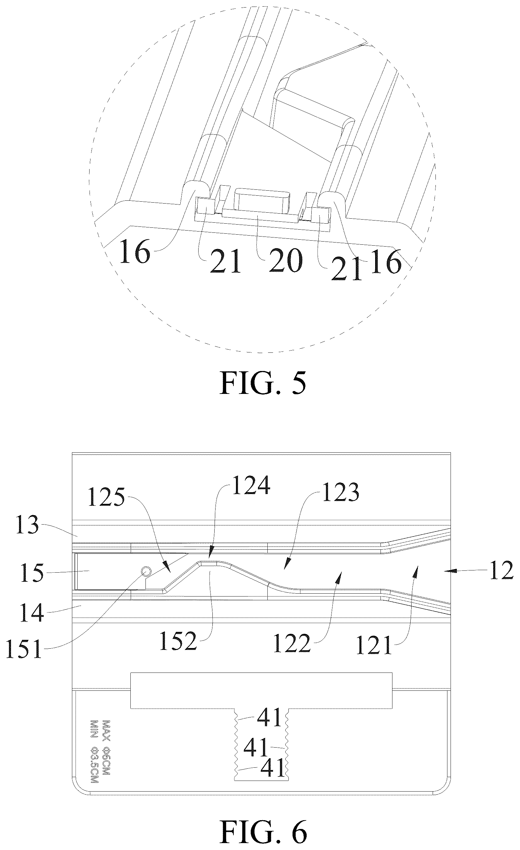 Patent US12617111 Figure 4 – Paper cutter