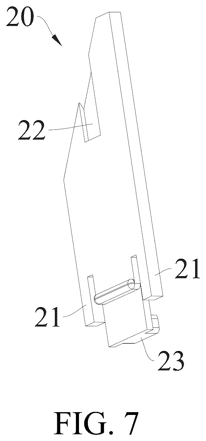 Patent US12617111 Figure 5 – Paper cutter