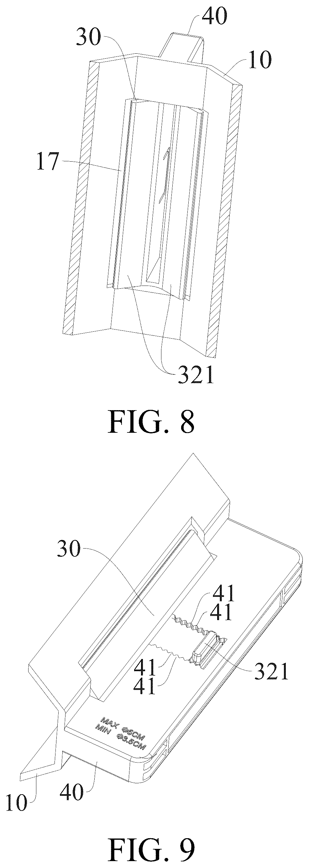 Patent US12617111 Figure 6 – Paper cutter