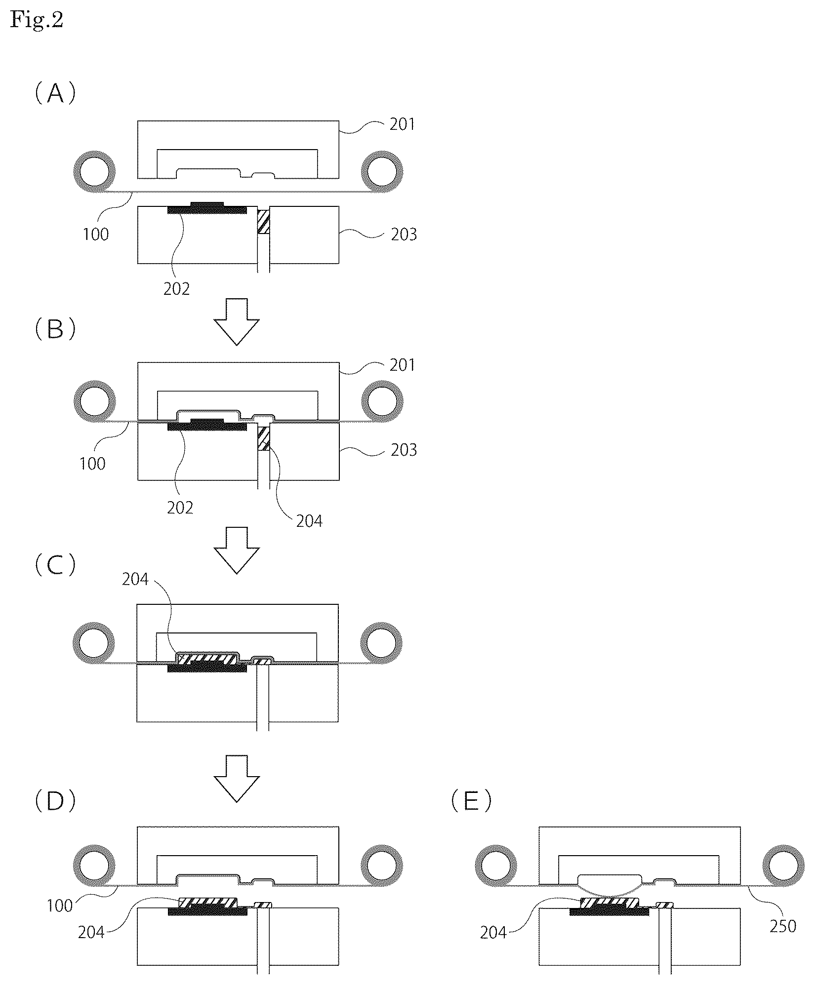Patent US12617128 Figure 2 – Release film and method for manufacturing release film