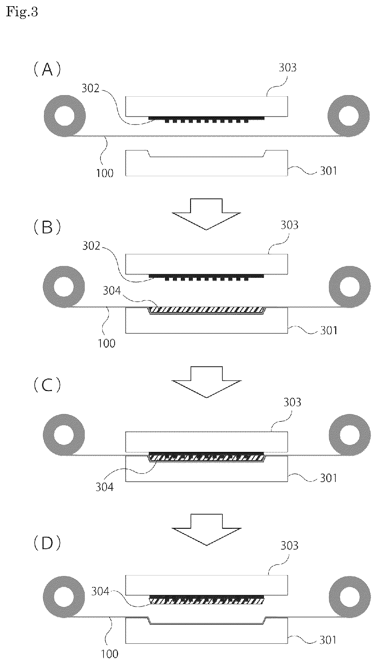 Patent US12617128 Figure 3 – Release film and method for manufacturing release film