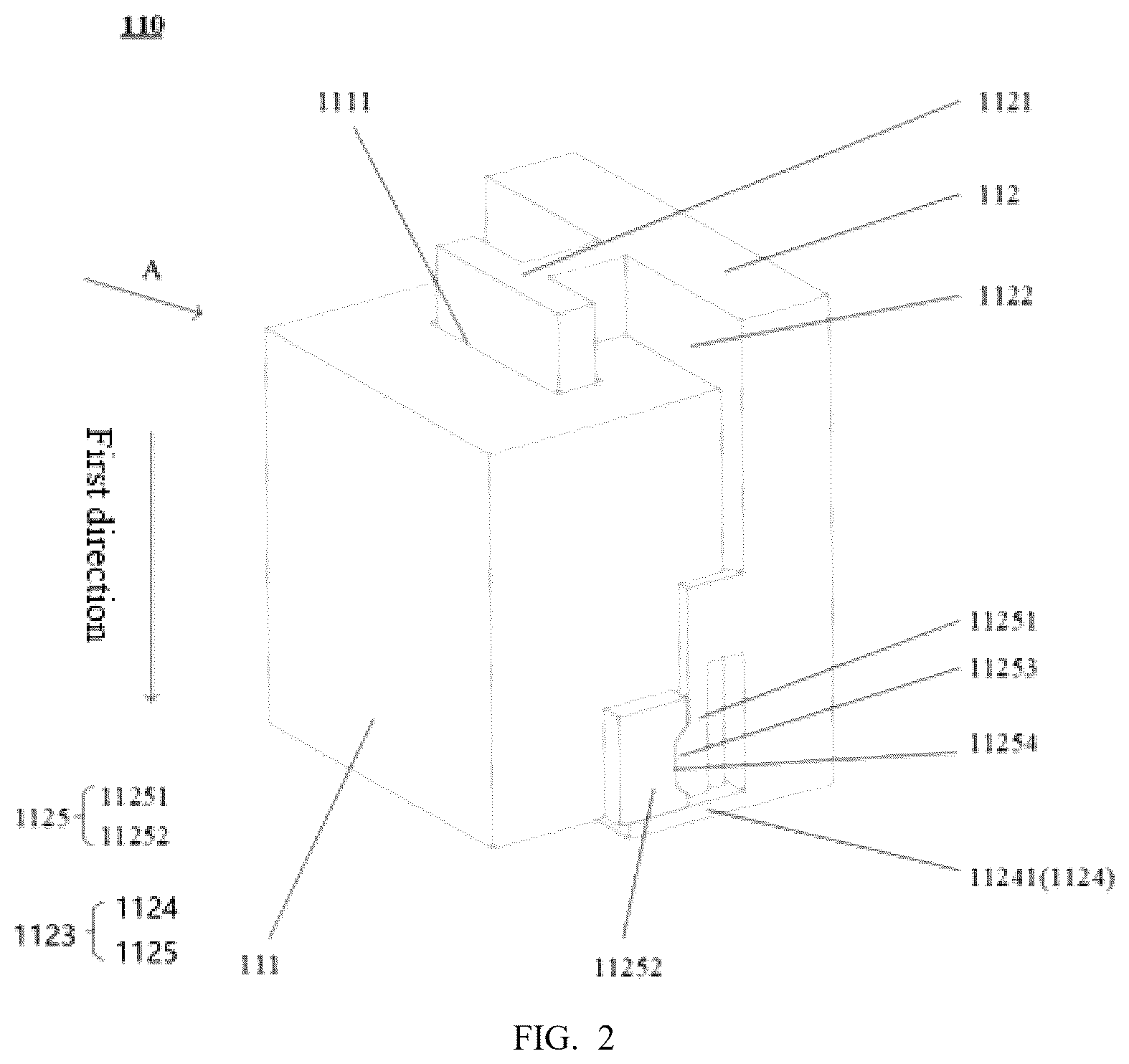 Patent US12617151 Figure 2 – Print head assembly and modeling apparatus