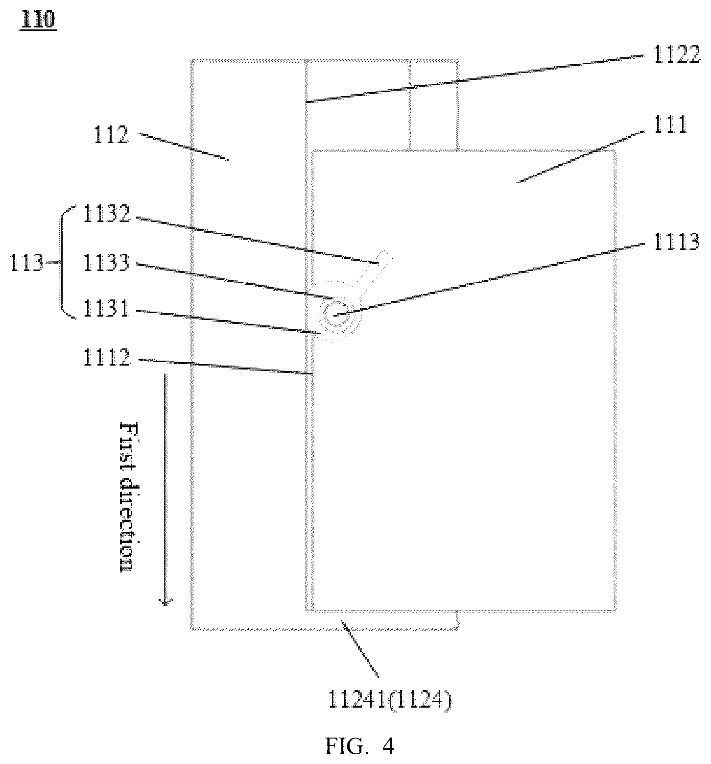 Patent US12617151 Figure 4 – Print head assembly and modeling apparatus
