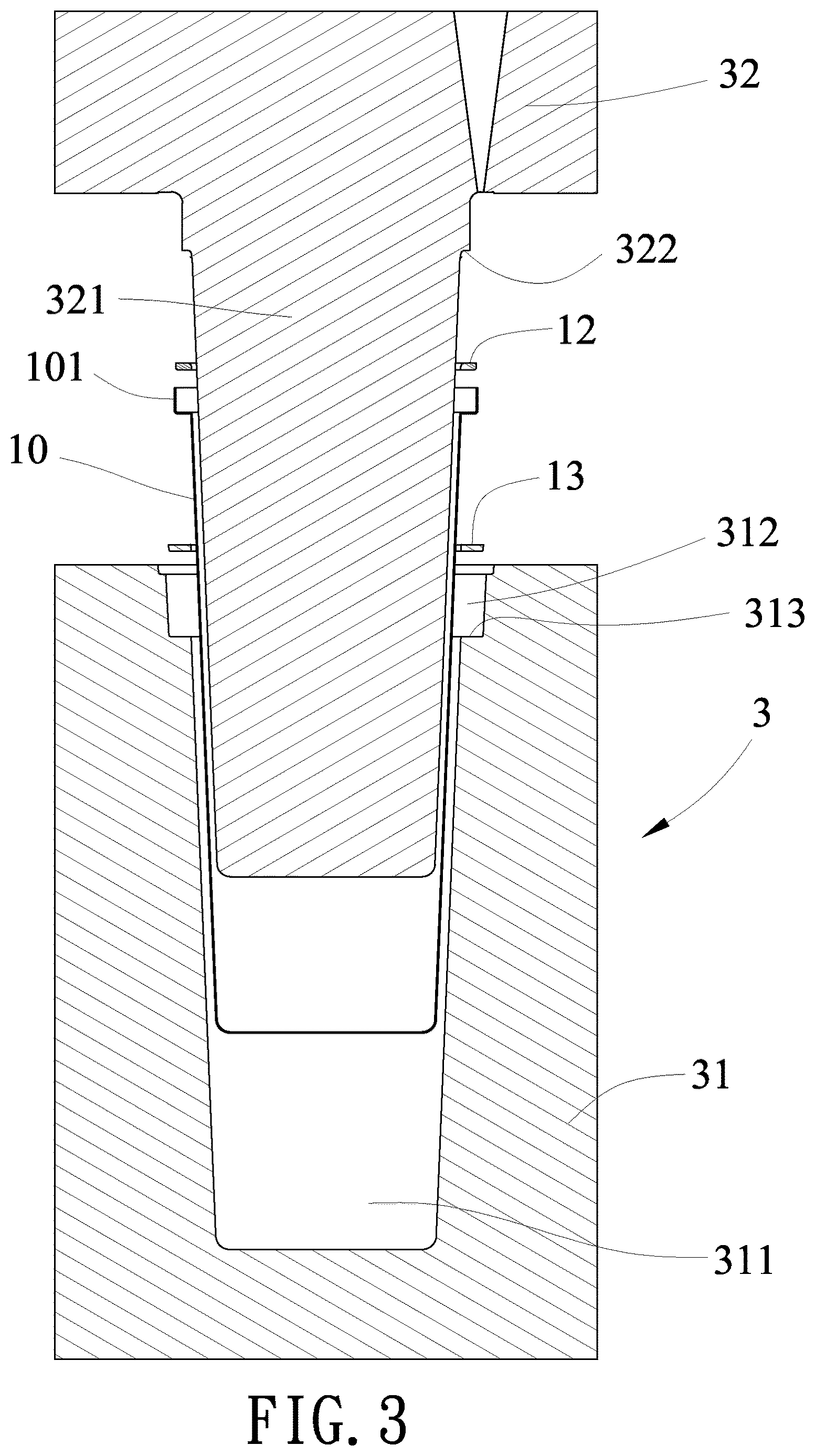 Patent US12617166 Figure 3 – Composite inner cup and double-layer cup manufacturing method